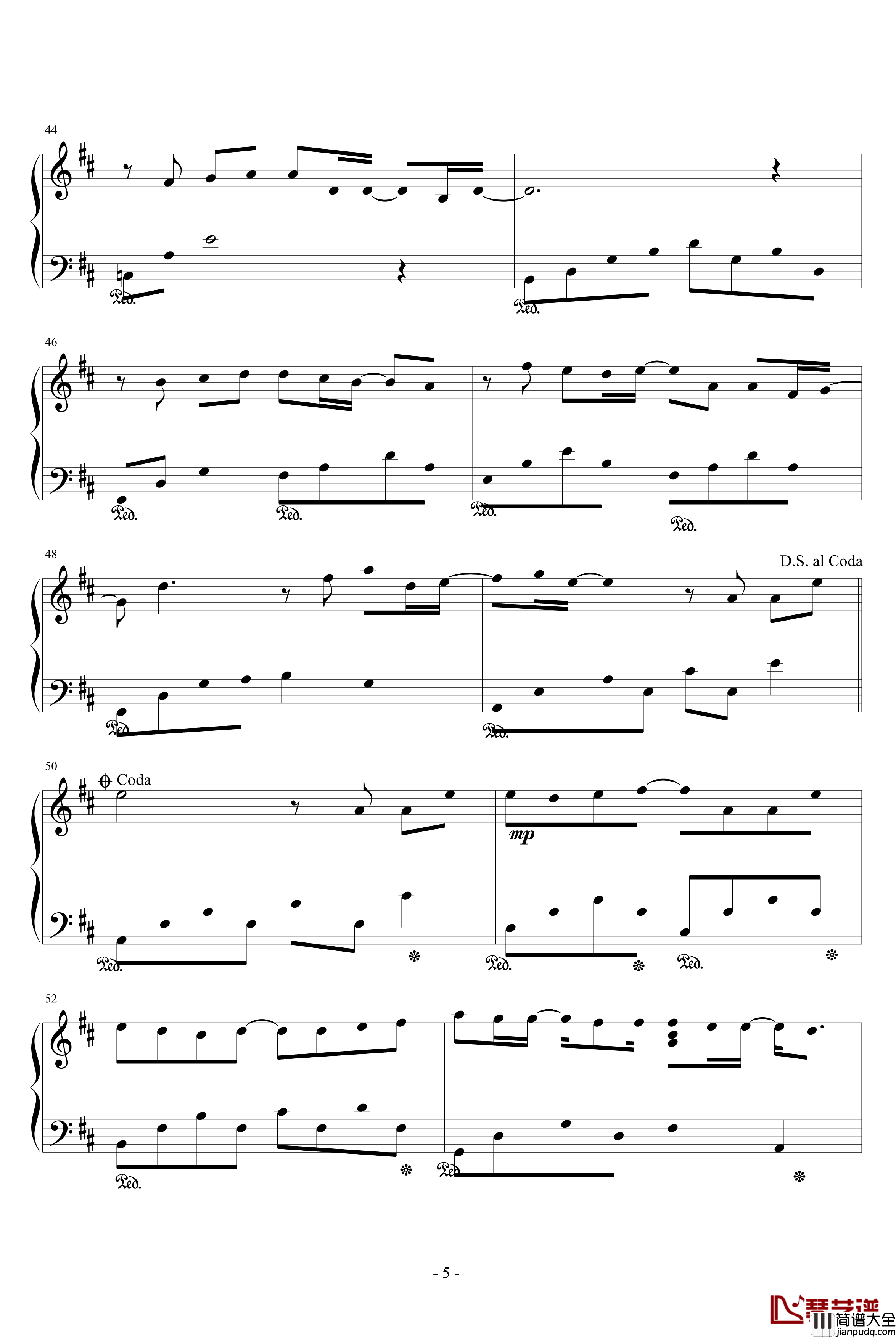 如果我變成回憶钢琴谱_Tank