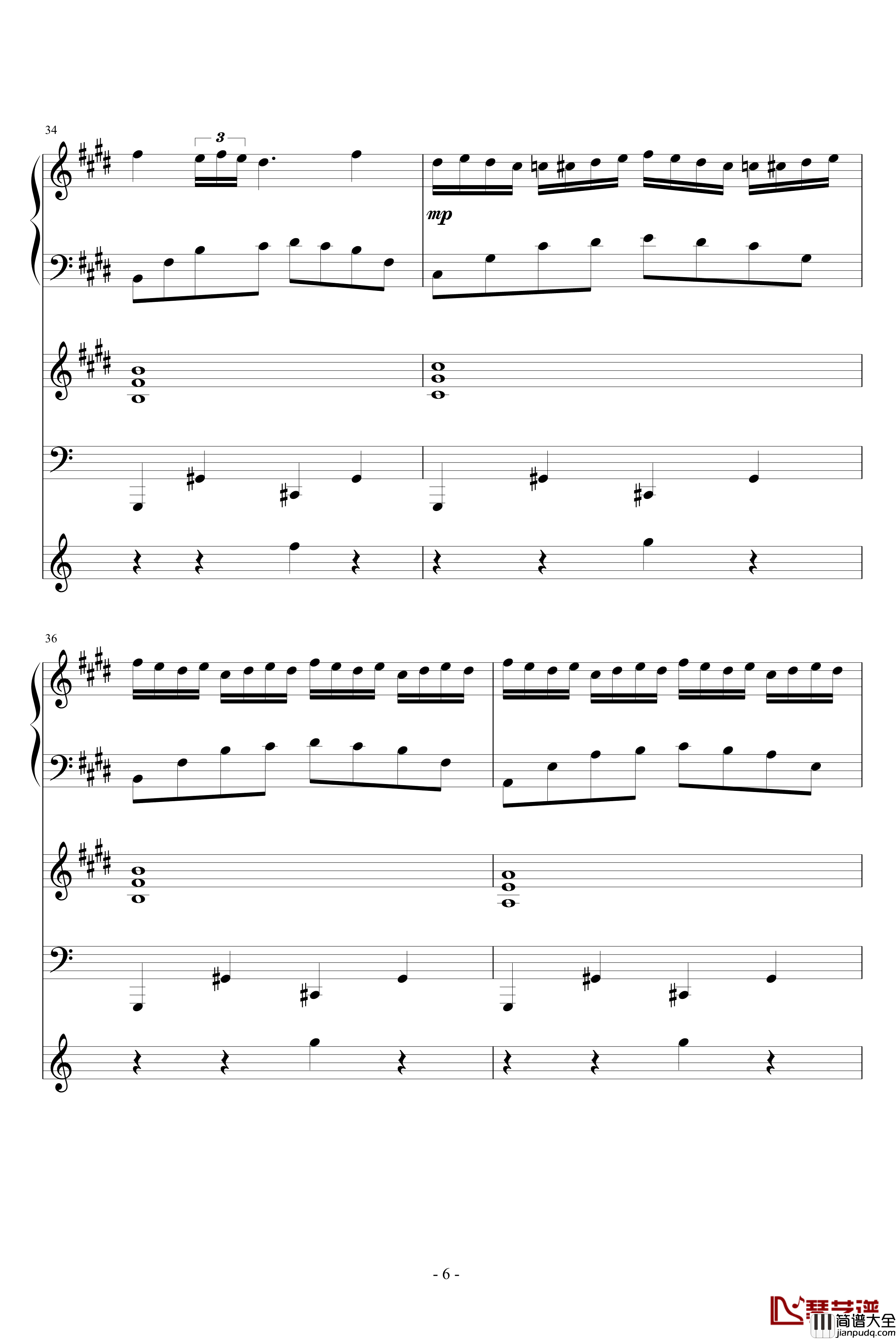 跨世时空的箫钢琴谱_六_血腥残阳