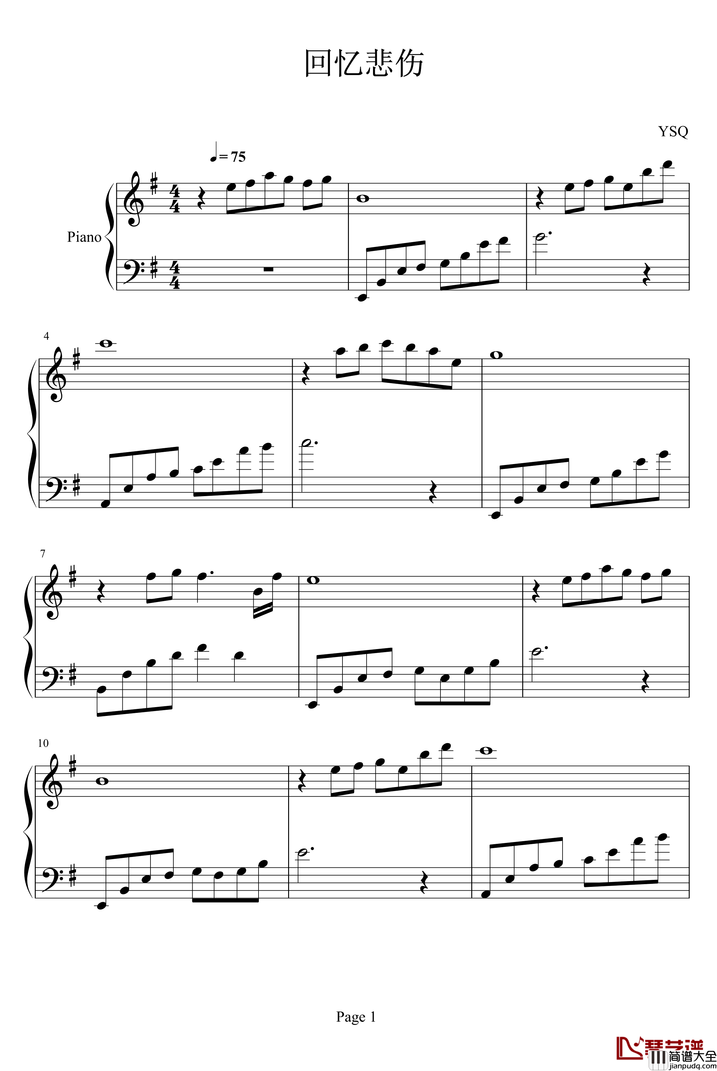 回忆悲伤钢琴谱_圣斗士