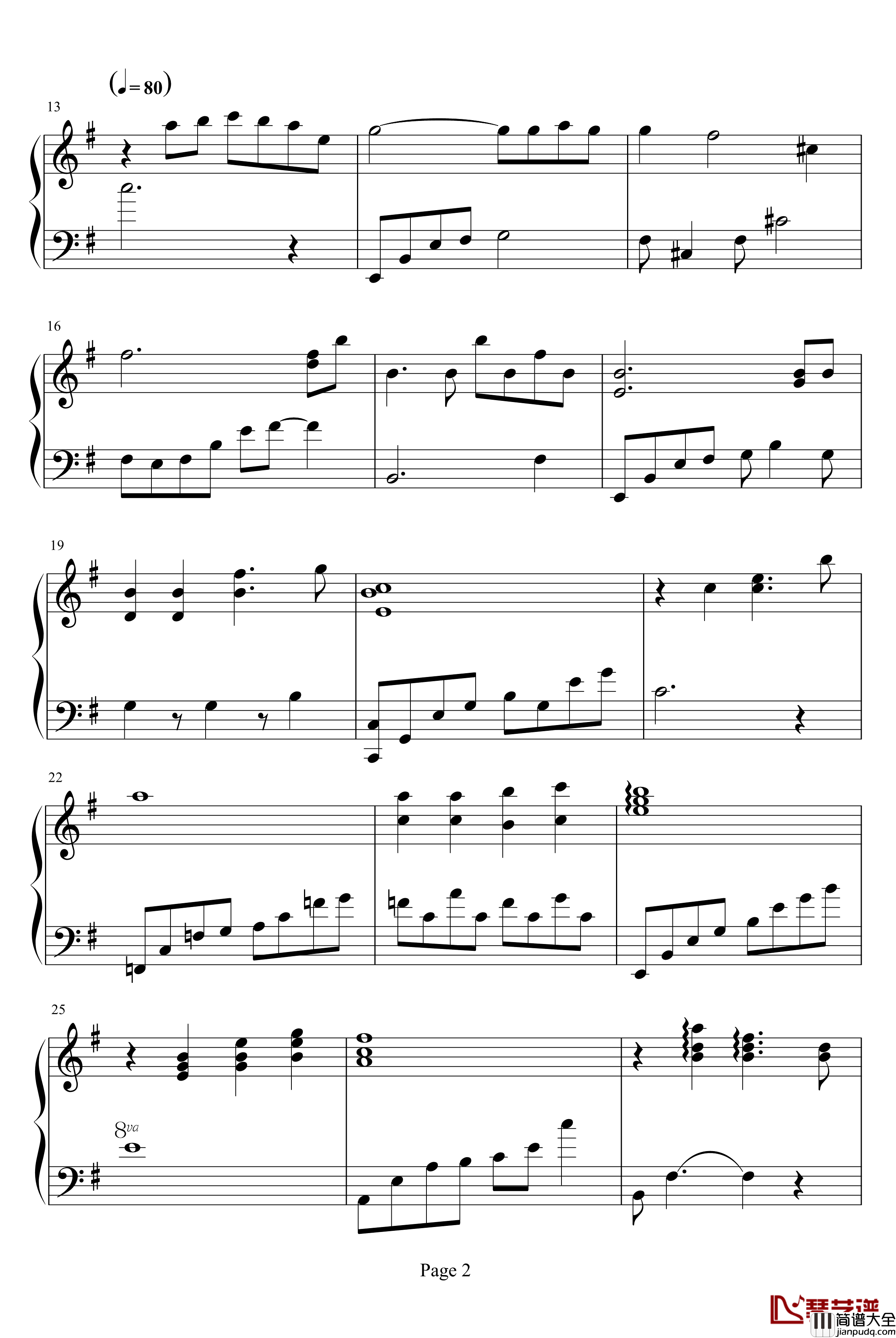 回忆悲伤钢琴谱_圣斗士