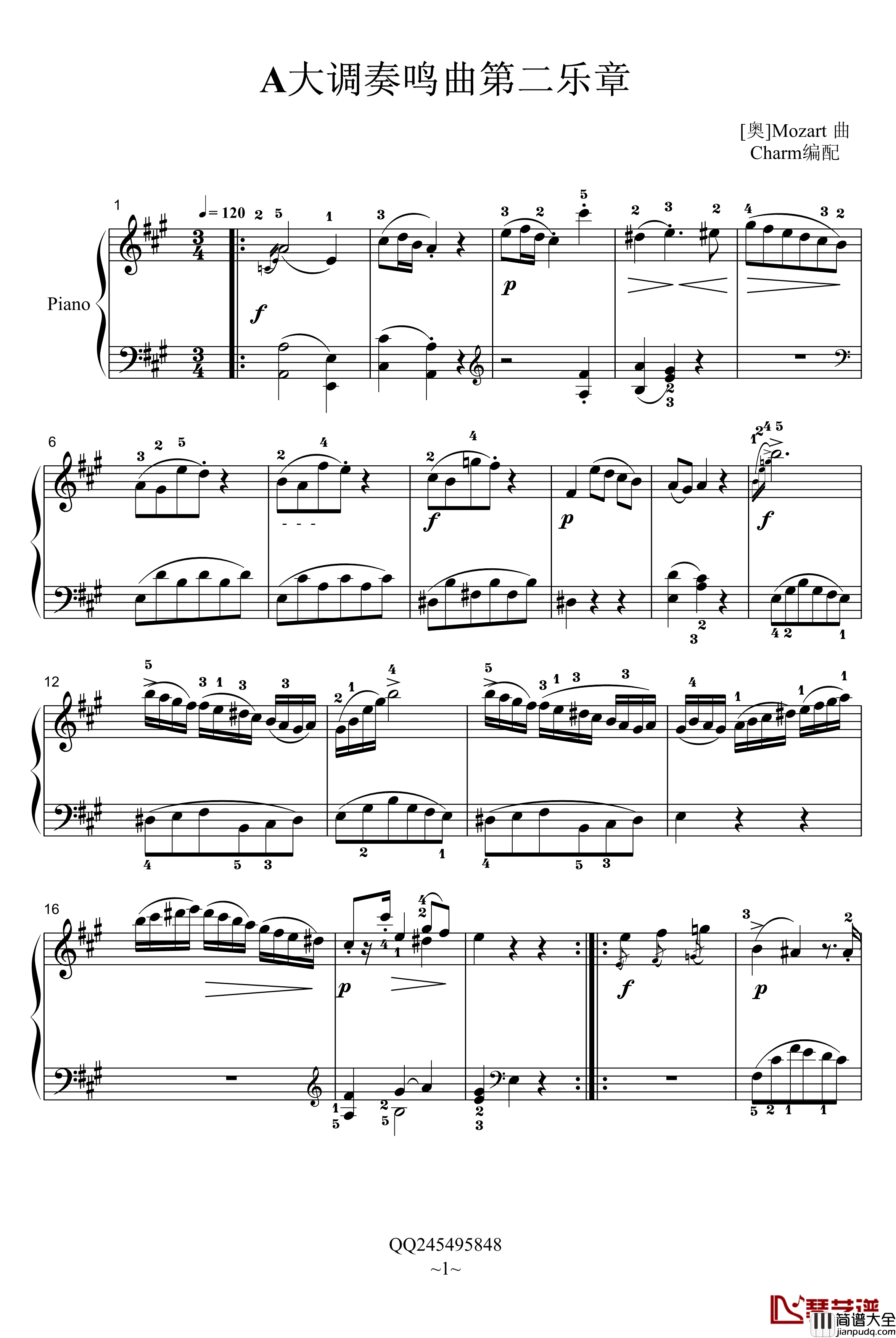 A大调奏鸣曲第二乐章钢琴谱_莫扎特