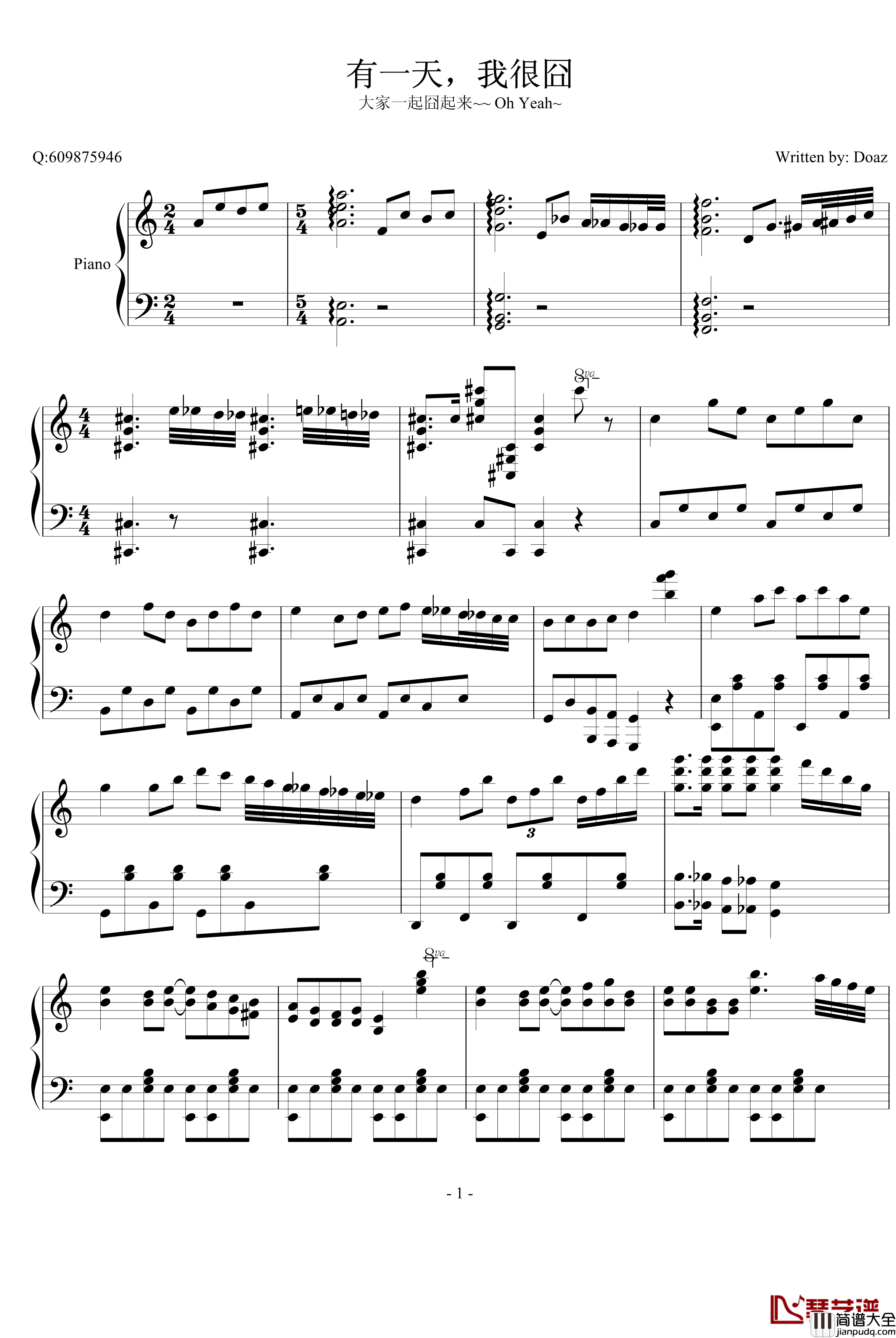 有一天，我很囧钢琴谱_aqtq314