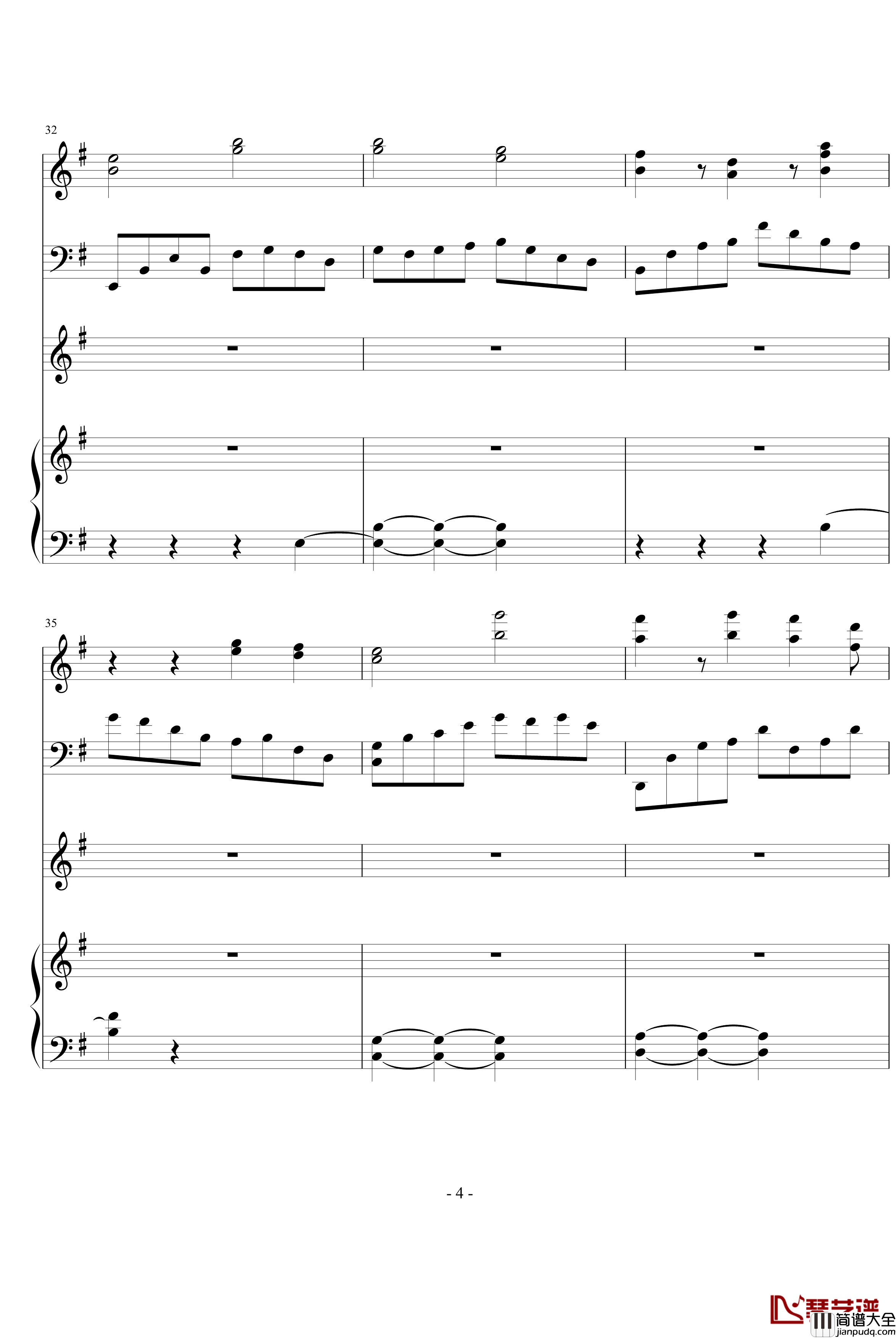 焕殇钢琴谱_ellocz