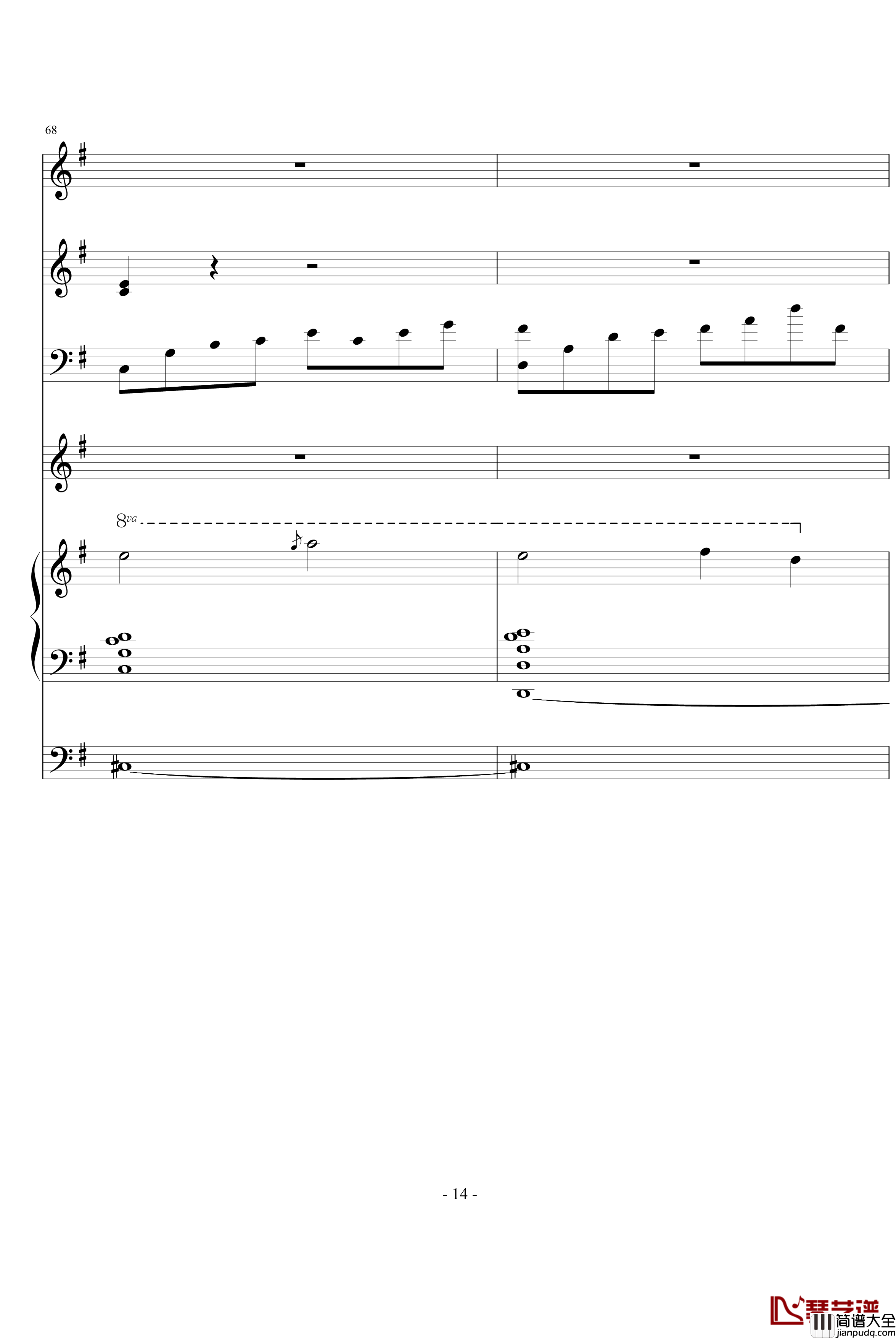 焕殇钢琴谱_ellocz