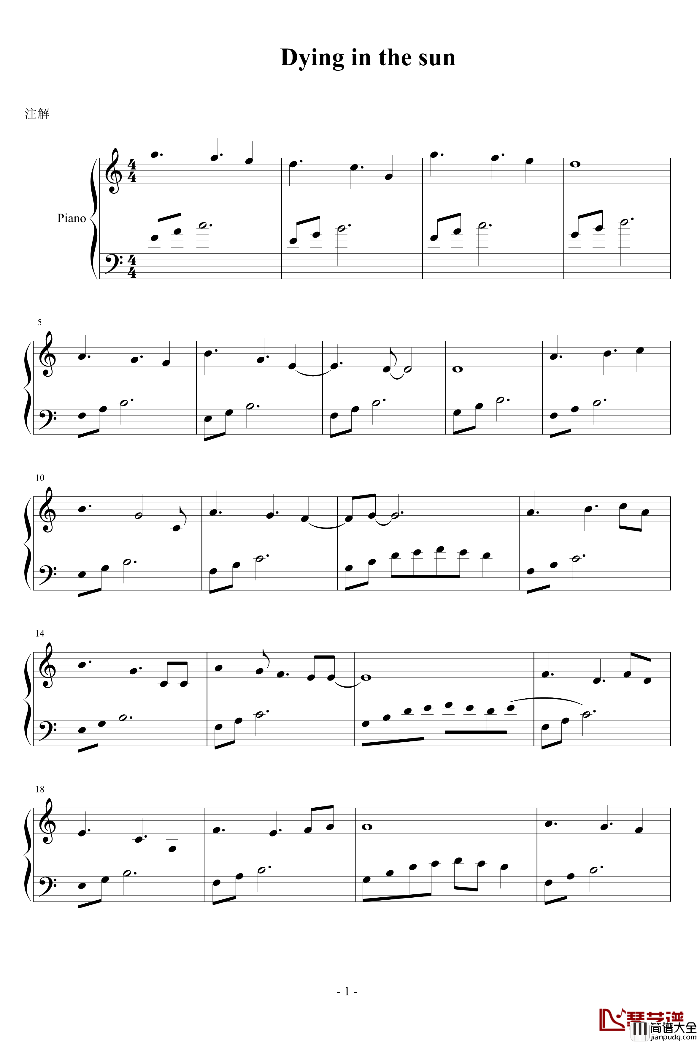 dying_in_the_sun钢琴谱_Cranberries
