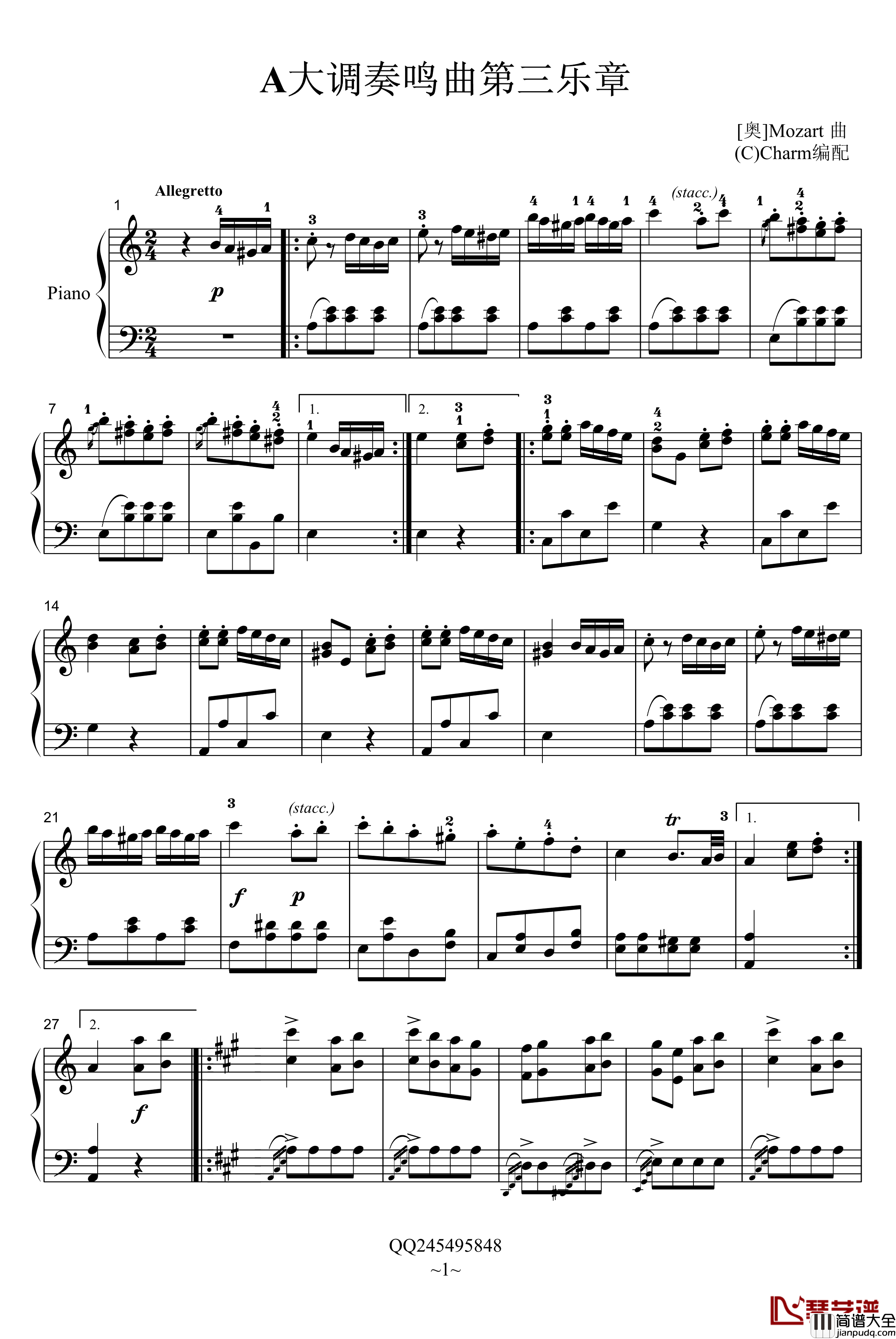 A大调奏鸣曲第三乐章钢琴谱_莫扎特