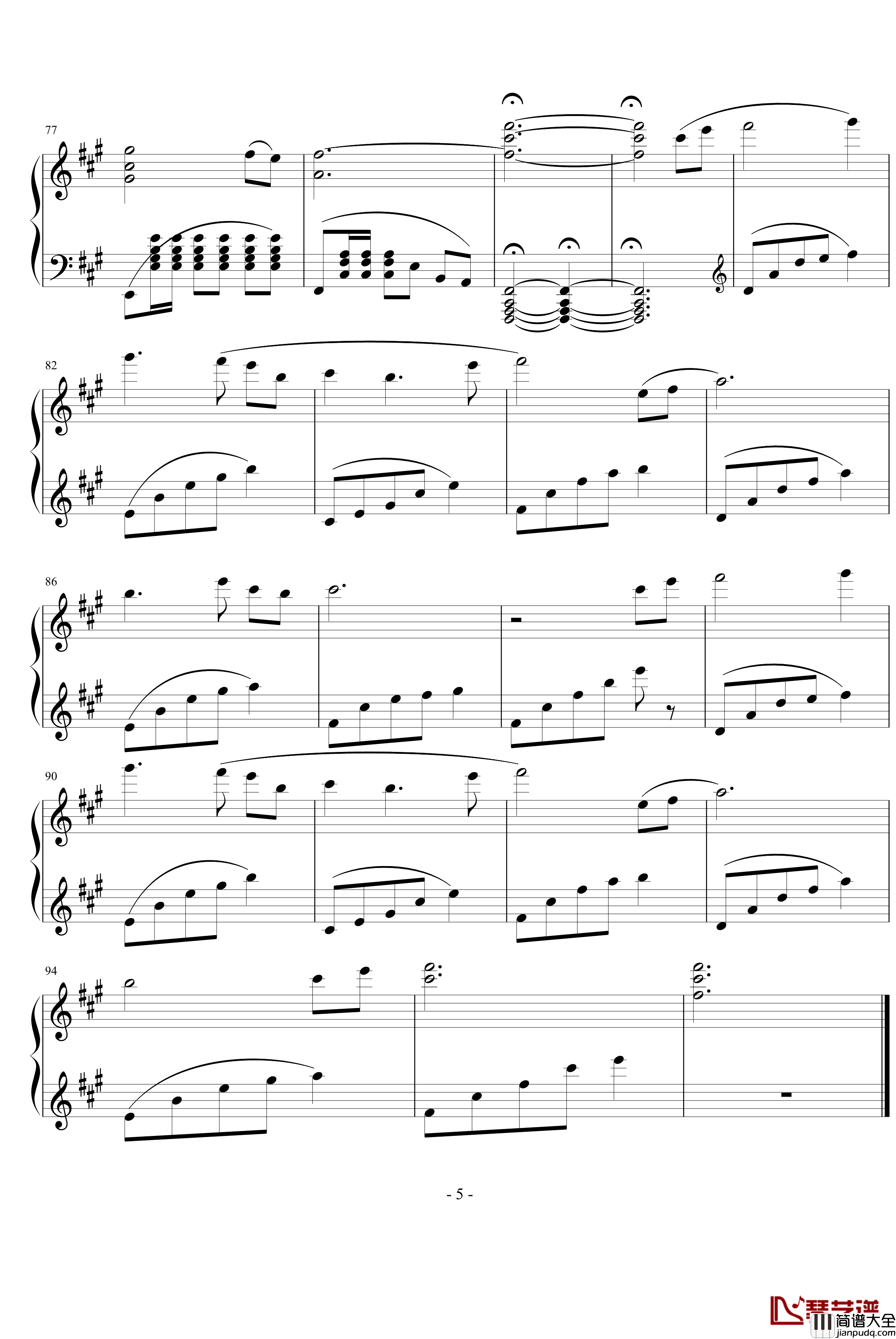 轻倚斜阳看落花钢琴谱_小X