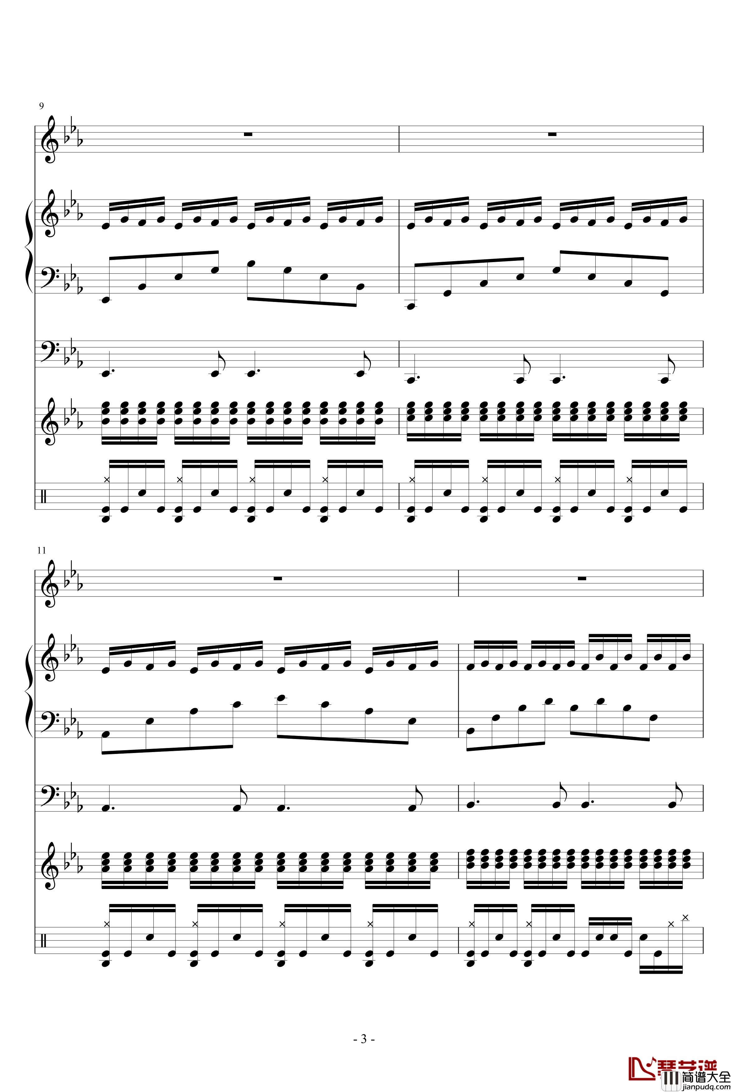 梦想之翼钢琴谱_血腥残阳