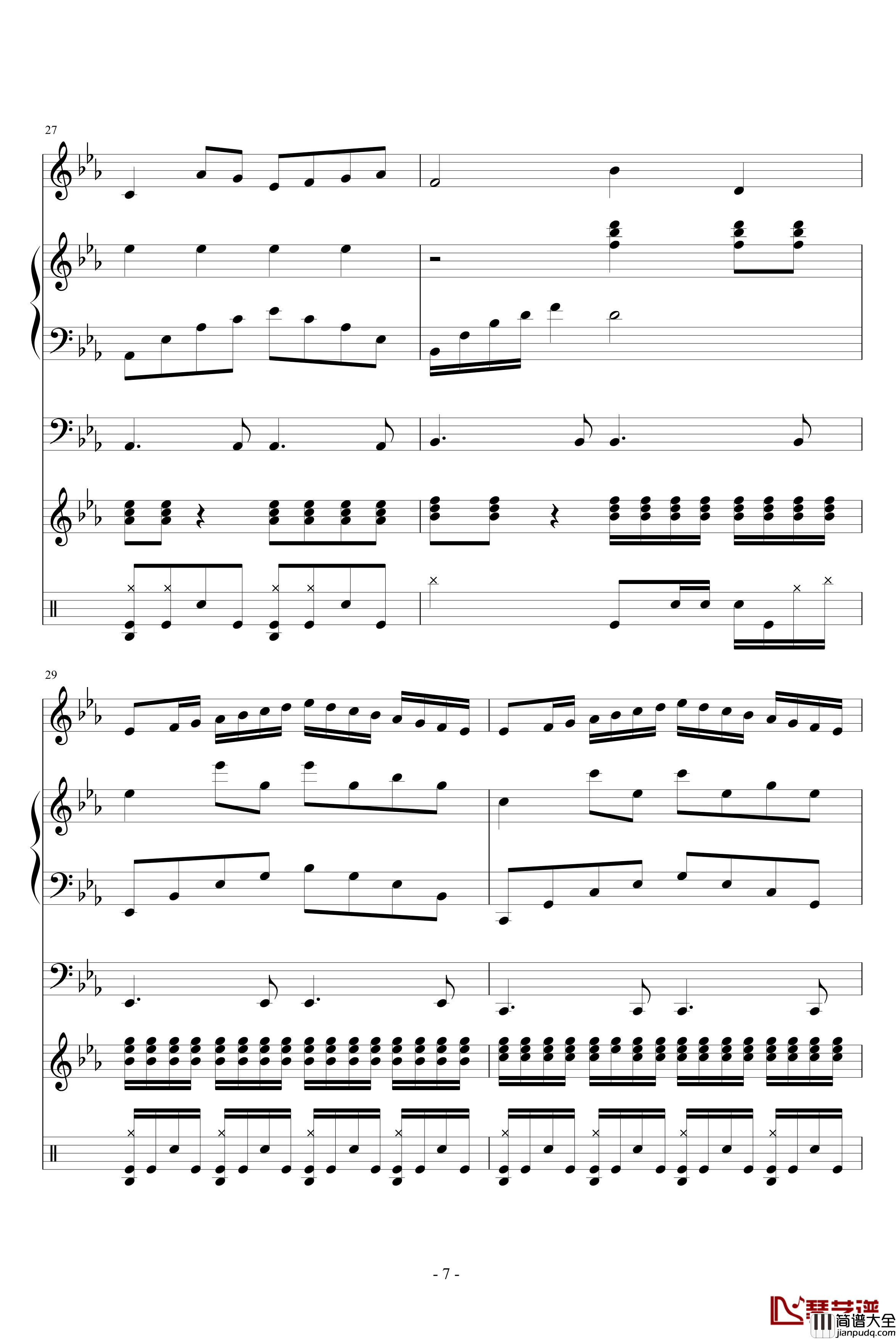 梦想之翼钢琴谱_血腥残阳