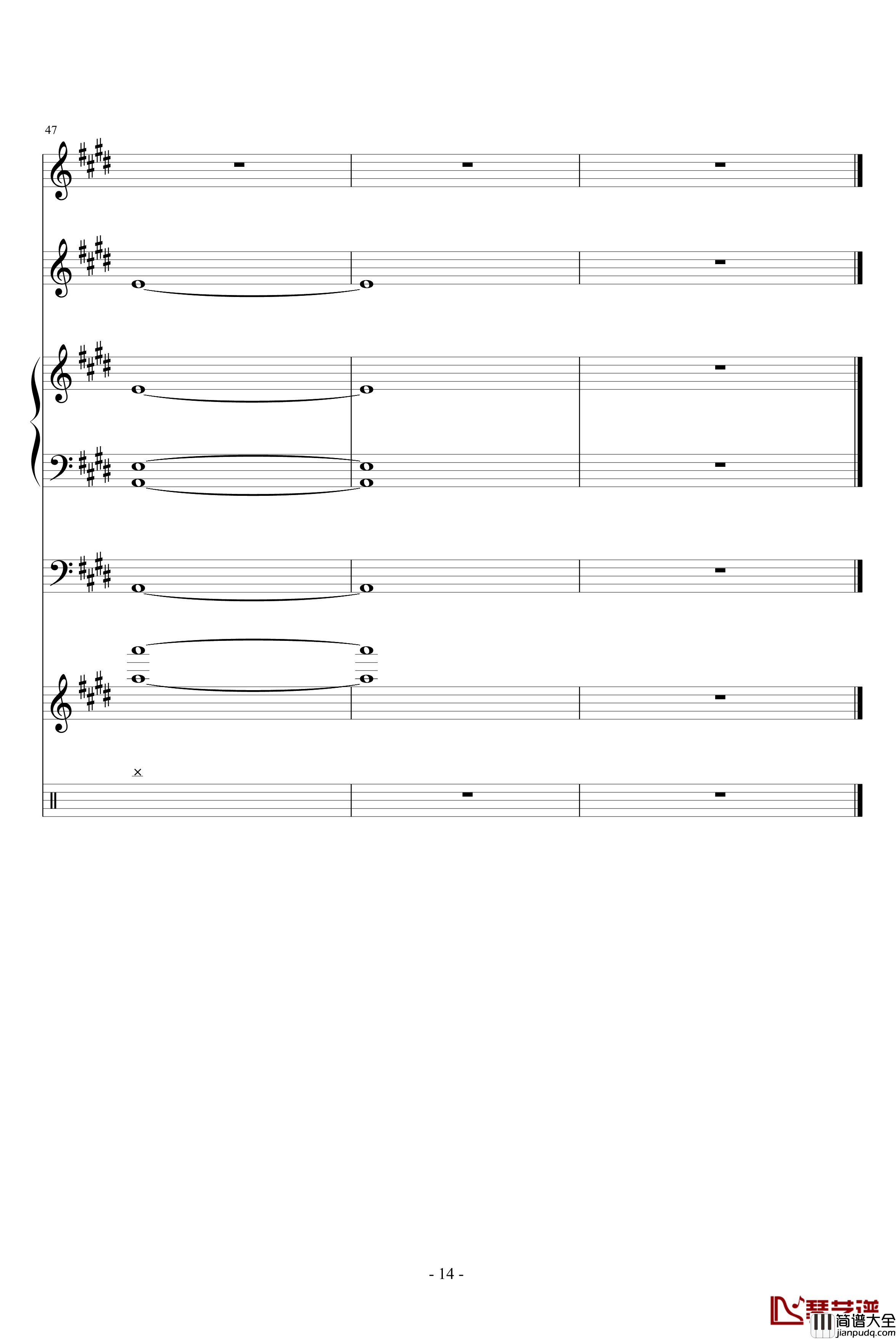 梦想之翼钢琴谱_血腥残阳