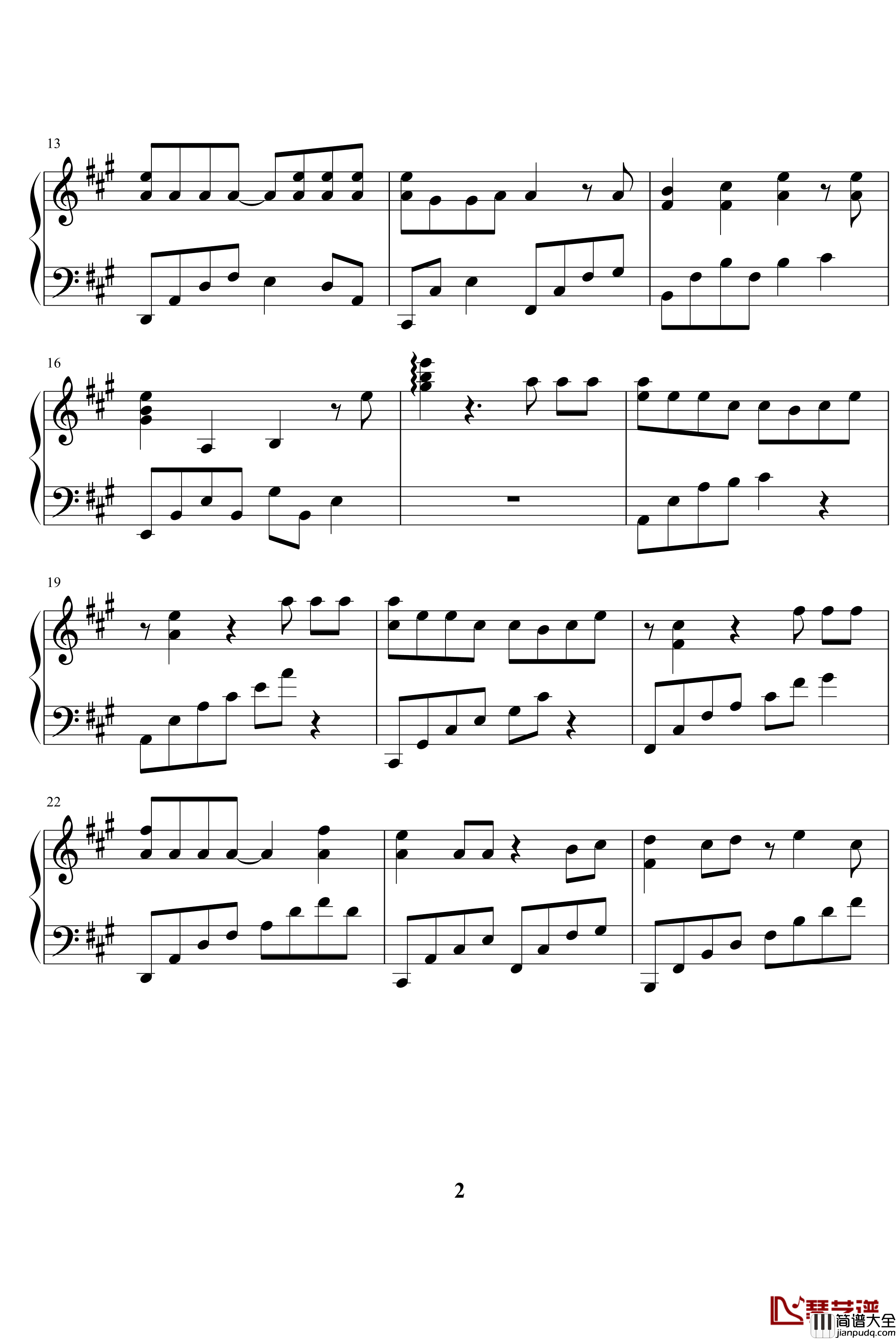 十分爱钢琴谱_张敬轩