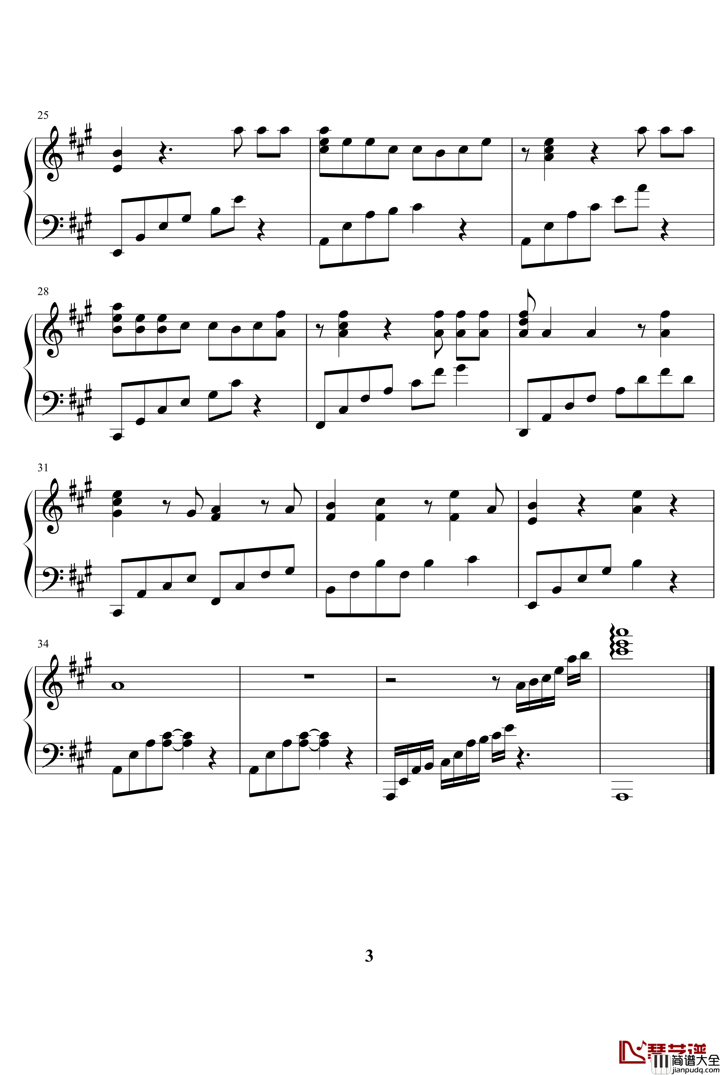 十分爱钢琴谱_张敬轩