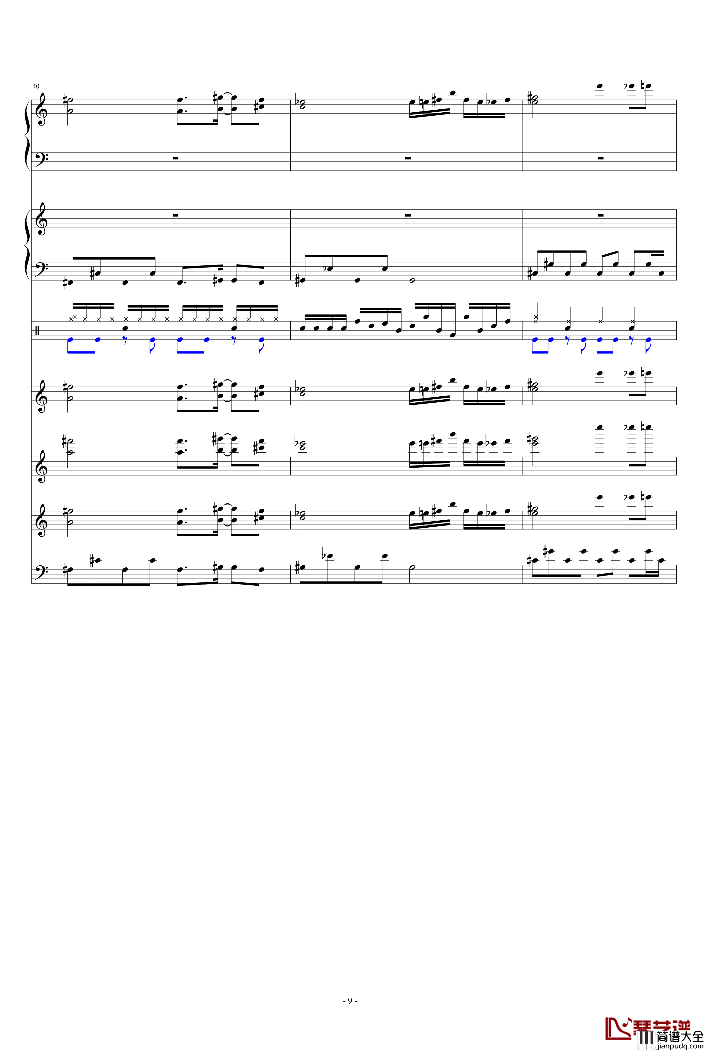 怀念的东方之血+飘上月球不死之烟整谱钢琴谱_动漫影视