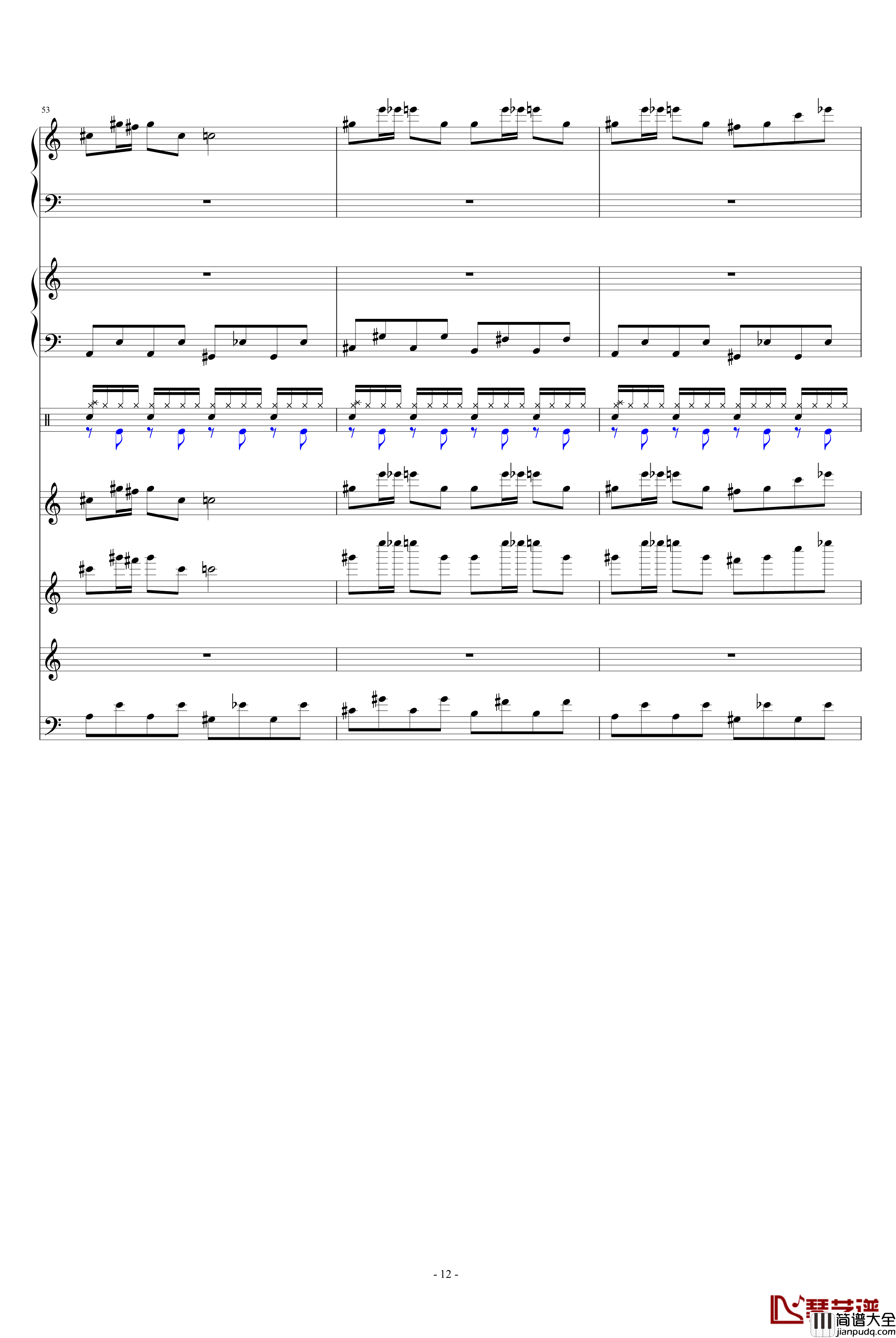 怀念的东方之血+飘上月球不死之烟整谱钢琴谱_动漫影视