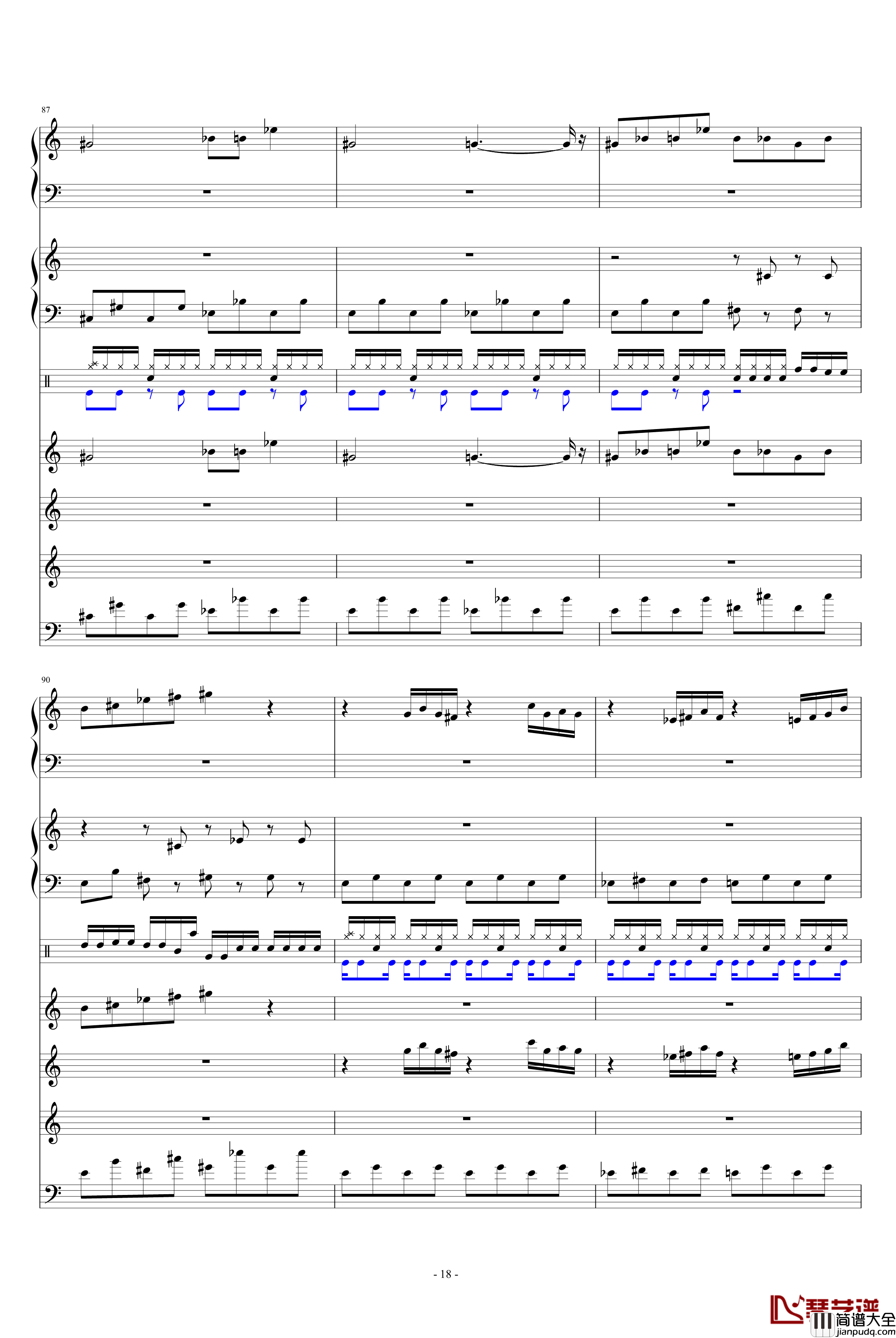 怀念的东方之血+飘上月球不死之烟整谱钢琴谱_动漫影视