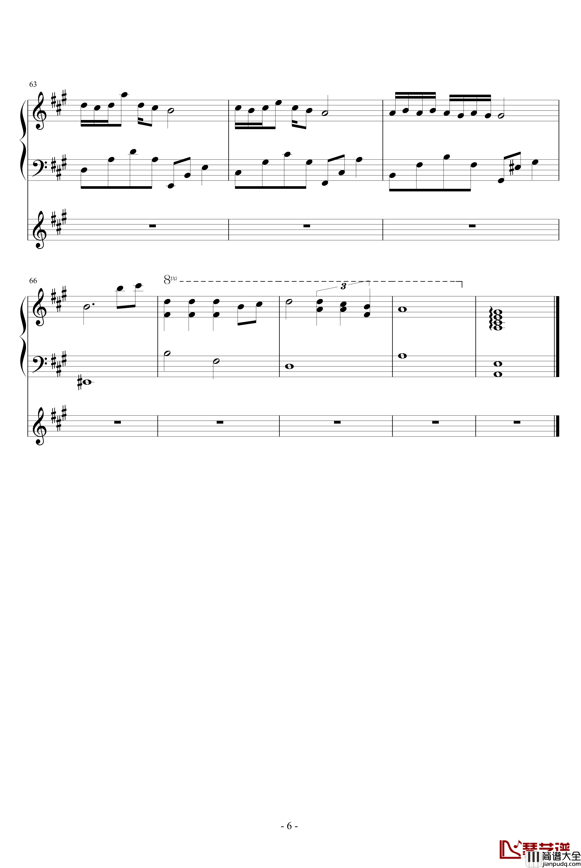 自作多情钢琴谱_水寒残月