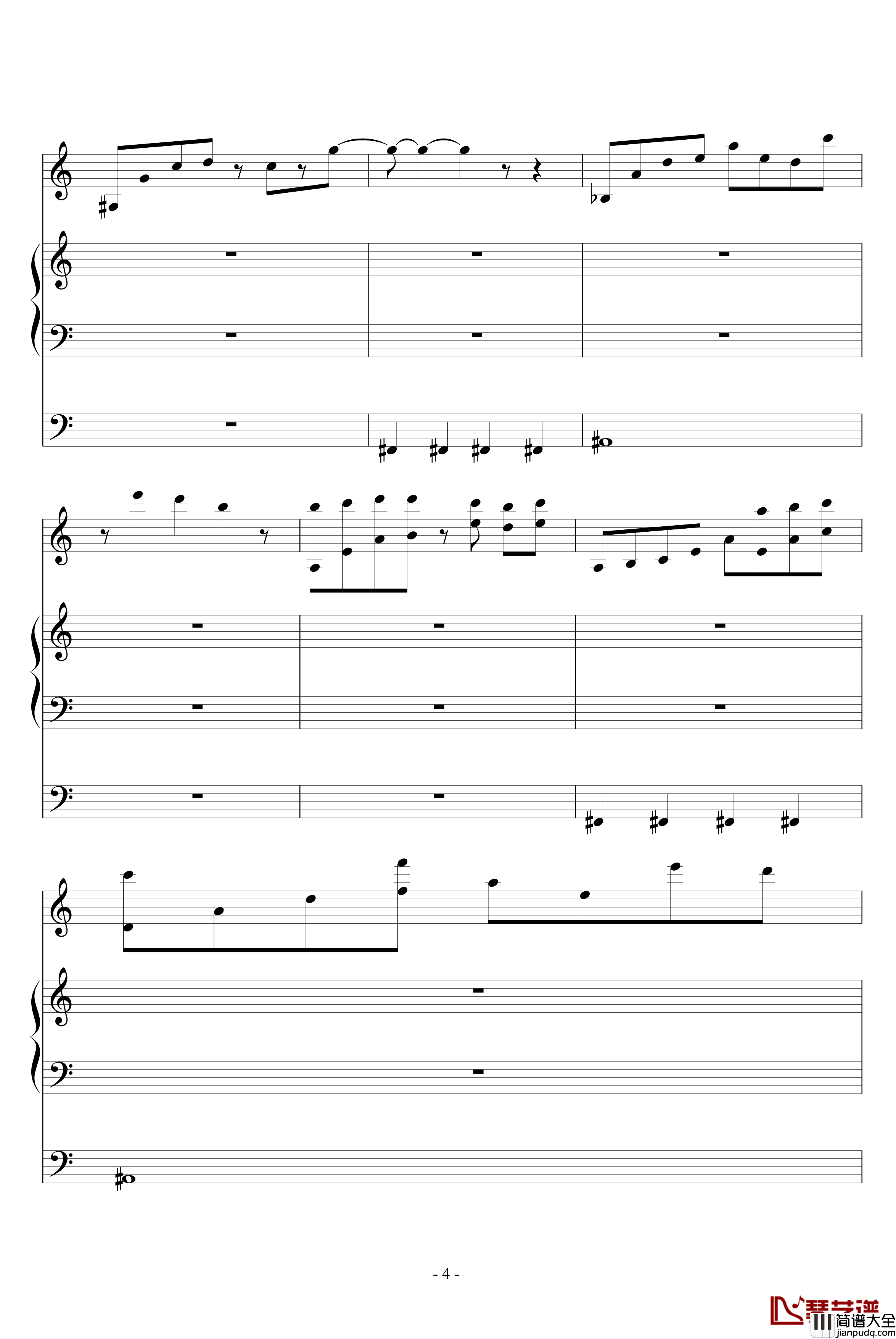 阿芙莲蒂娜的眼泪钢琴谱_ellocz