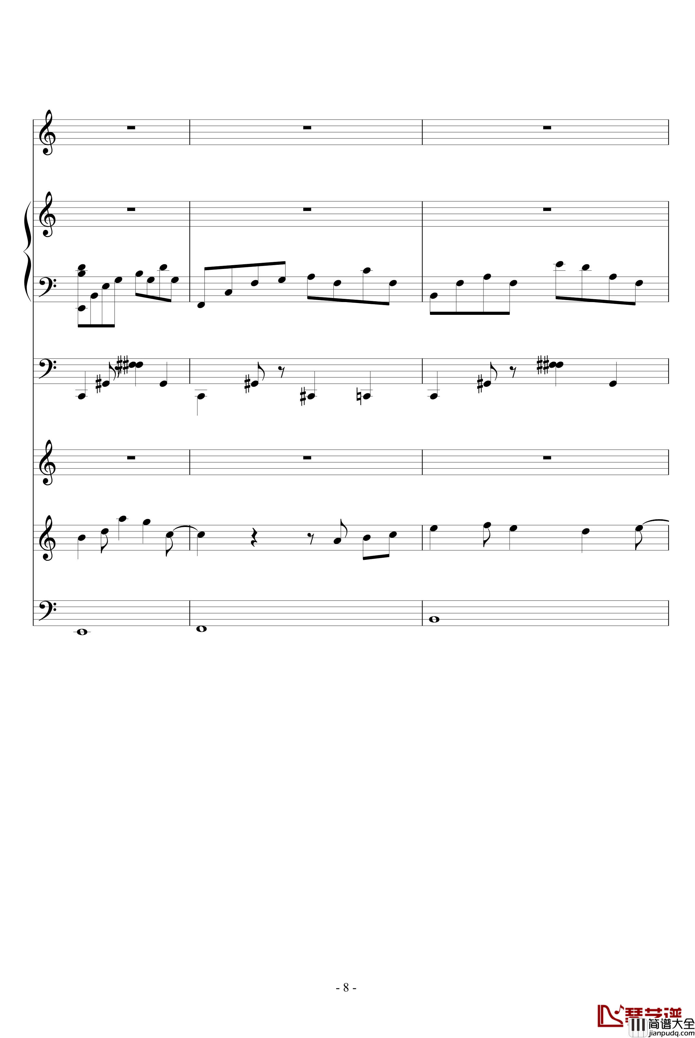 阿芙莲蒂娜的眼泪钢琴谱_ellocz