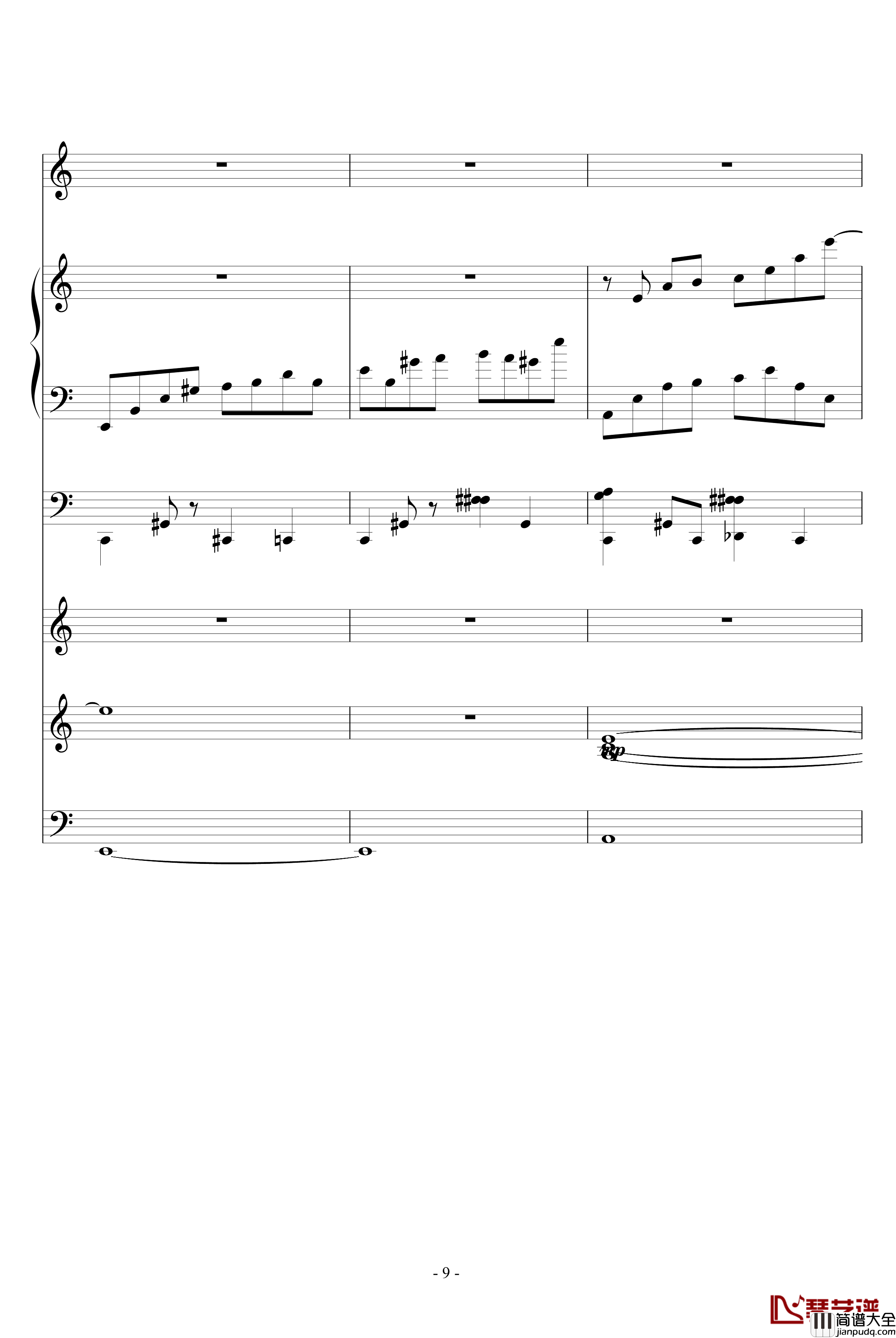 阿芙莲蒂娜的眼泪钢琴谱_ellocz