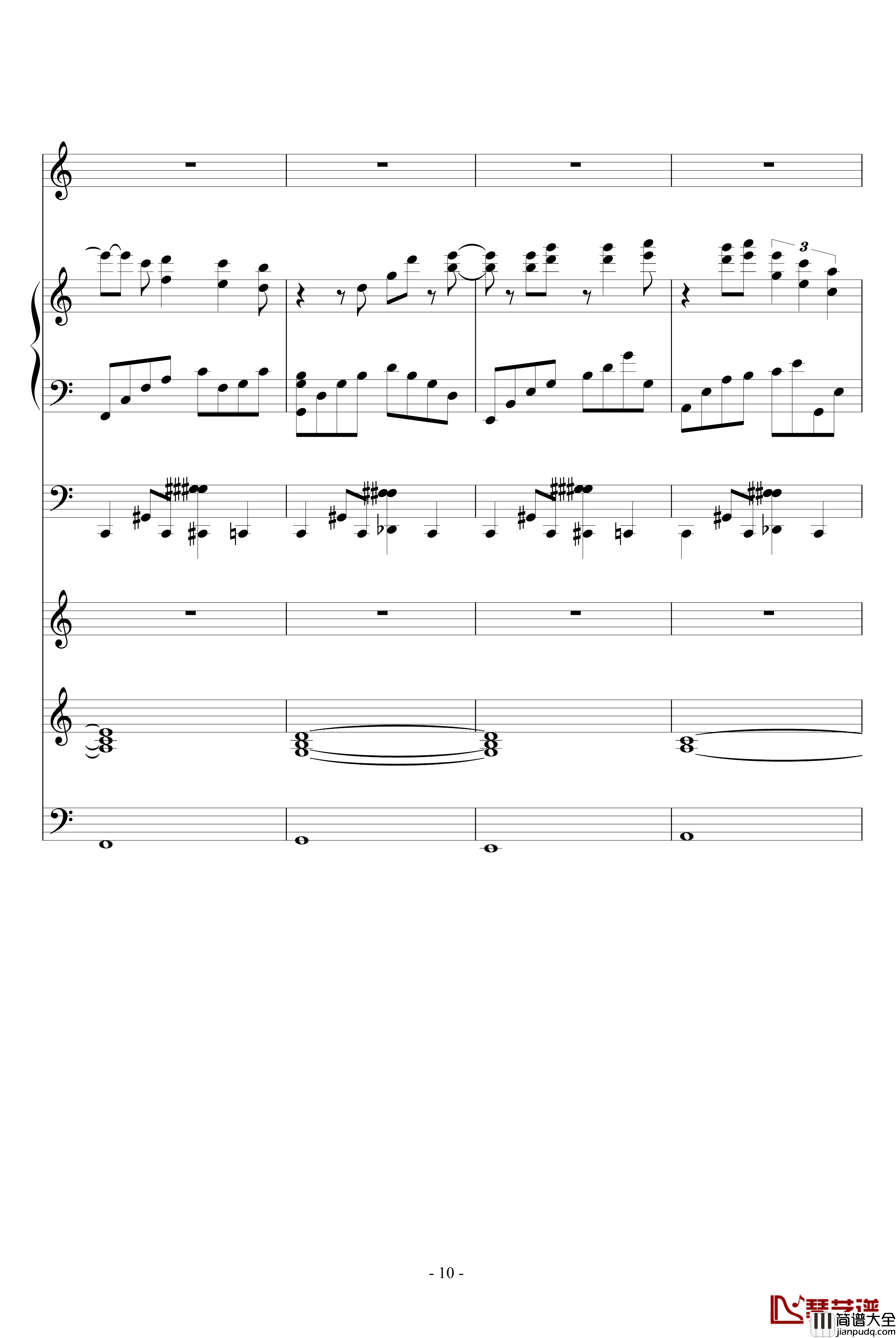 阿芙莲蒂娜的眼泪钢琴谱_ellocz