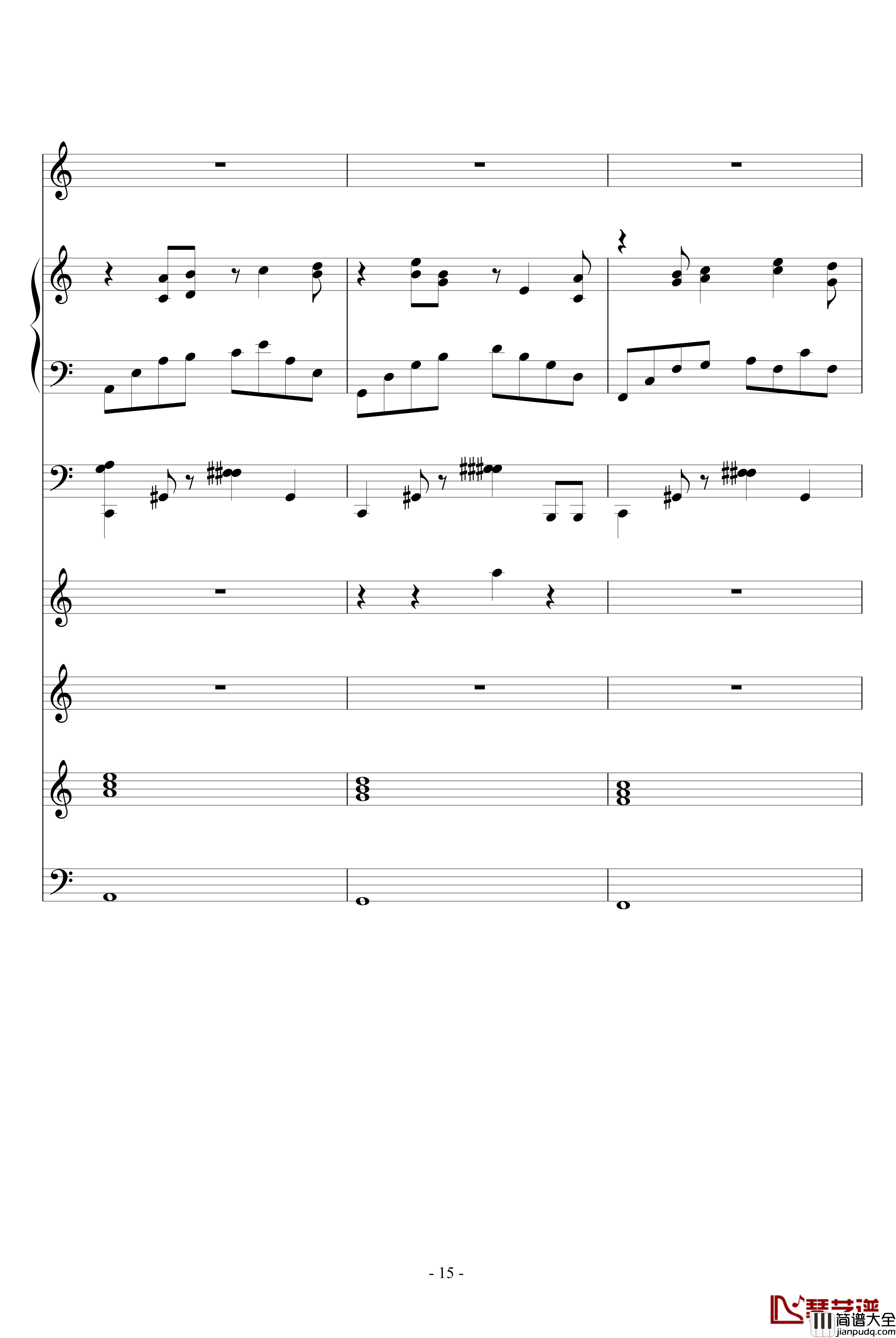 阿芙莲蒂娜的眼泪钢琴谱_ellocz