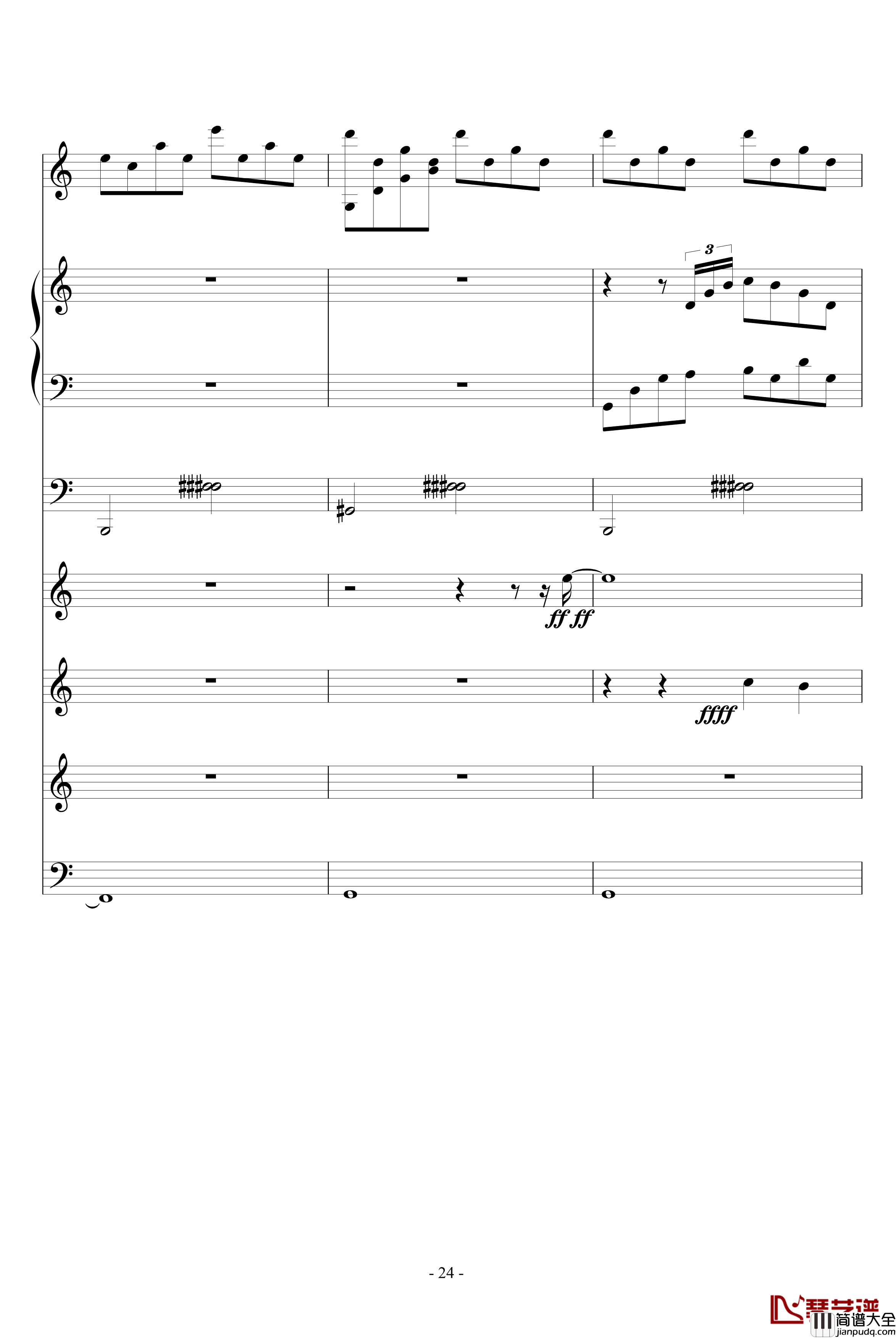 阿芙莲蒂娜的眼泪钢琴谱_ellocz