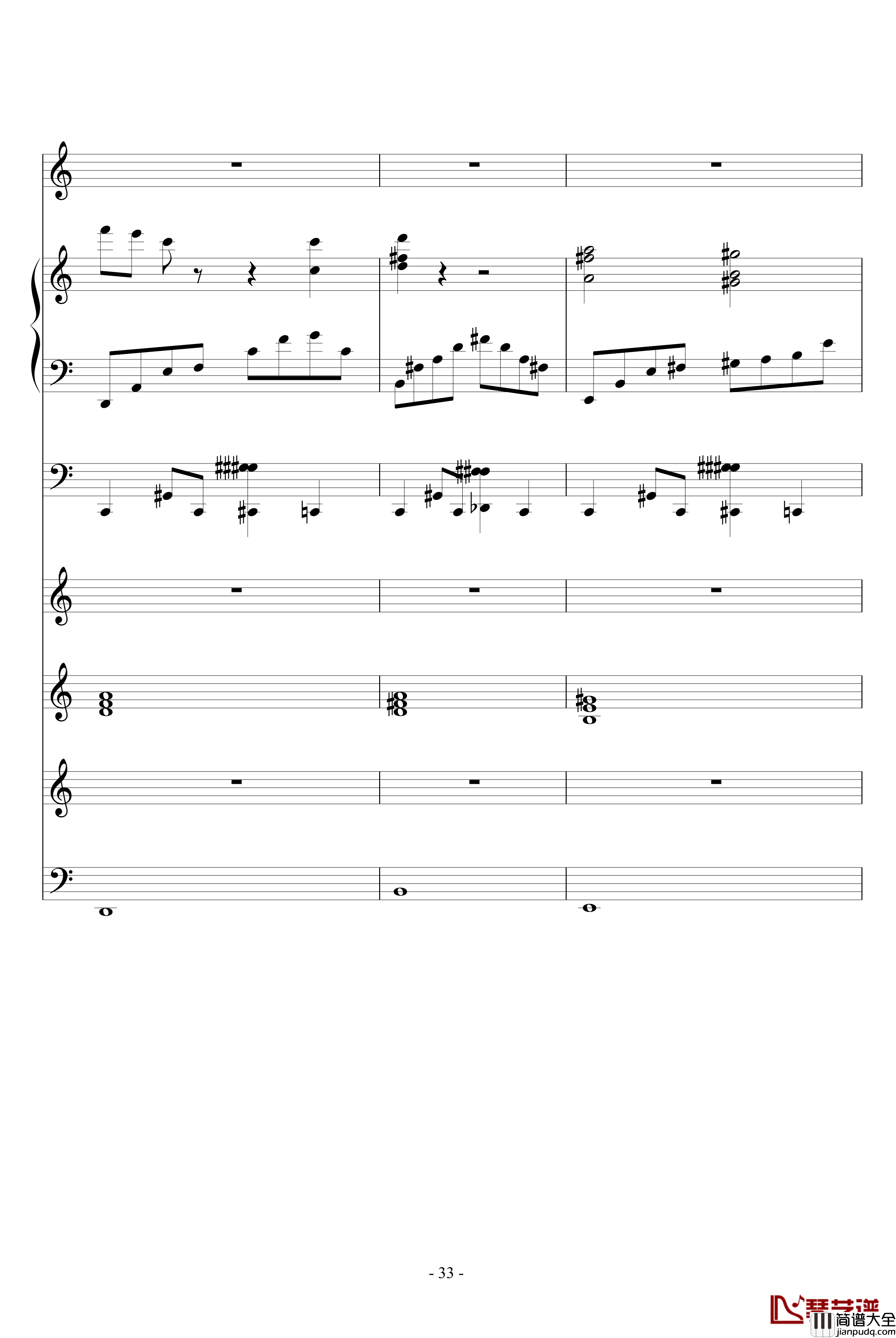 阿芙莲蒂娜的眼泪钢琴谱_ellocz