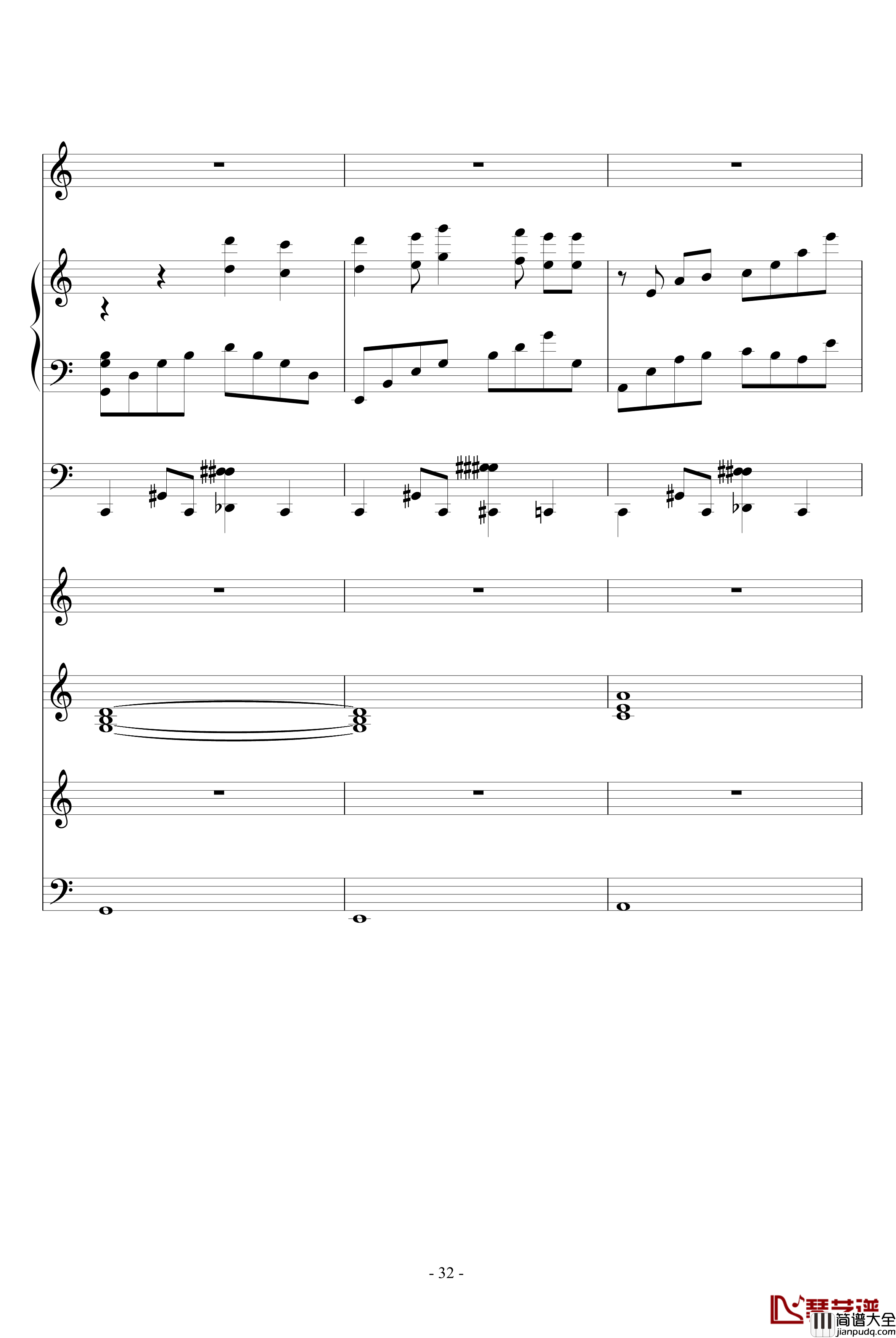 阿芙莲蒂娜的眼泪钢琴谱_ellocz