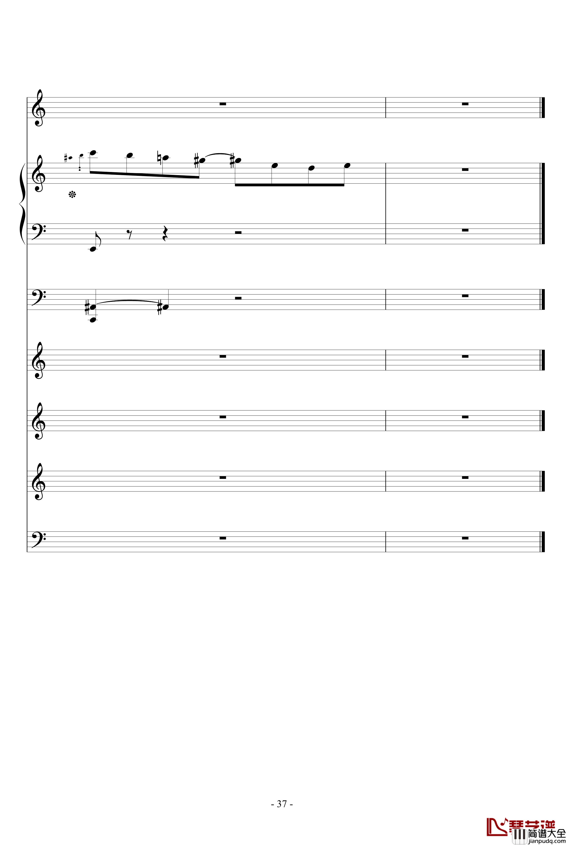 阿芙莲蒂娜的眼泪钢琴谱_ellocz