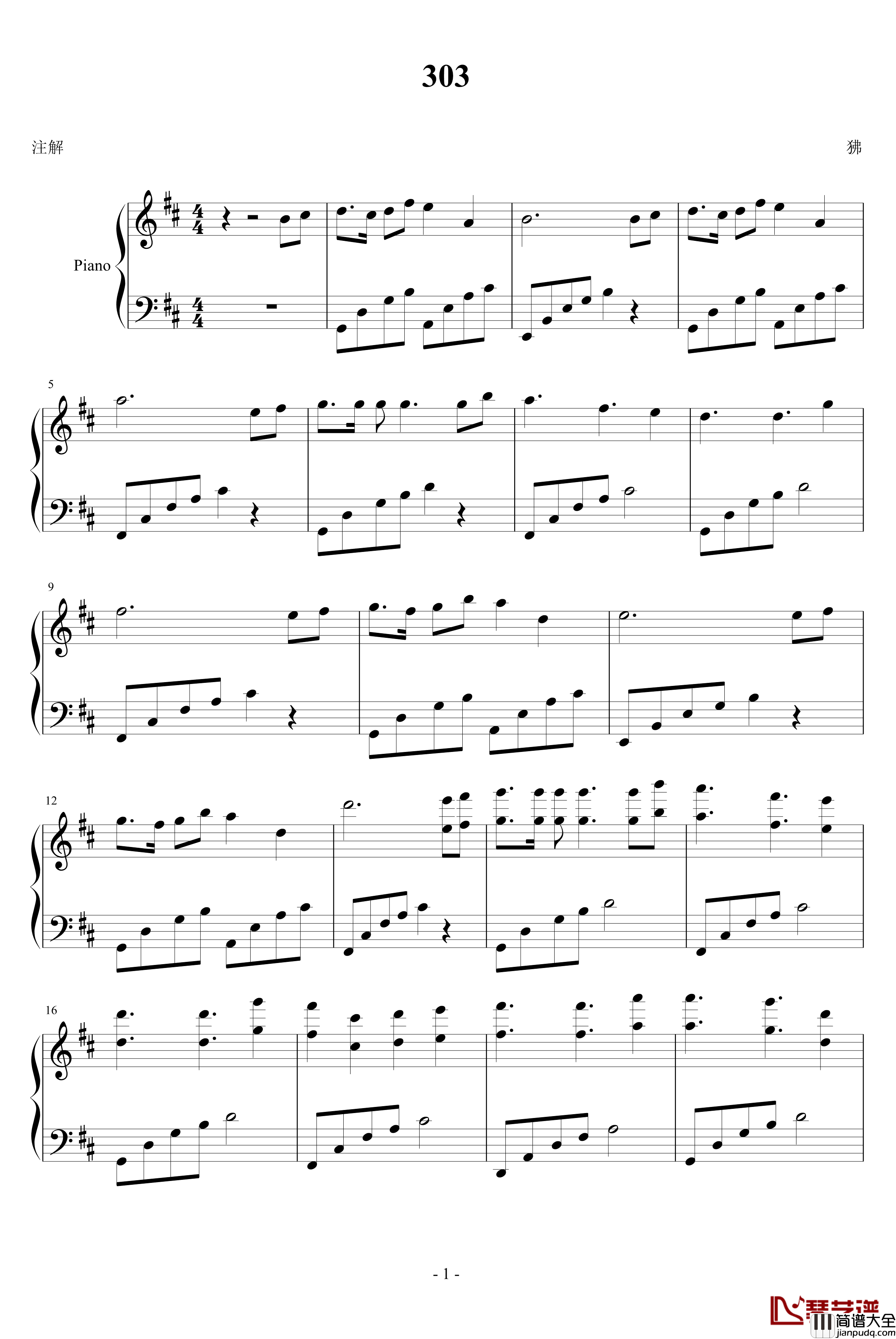 303钢琴谱_优雅小仙