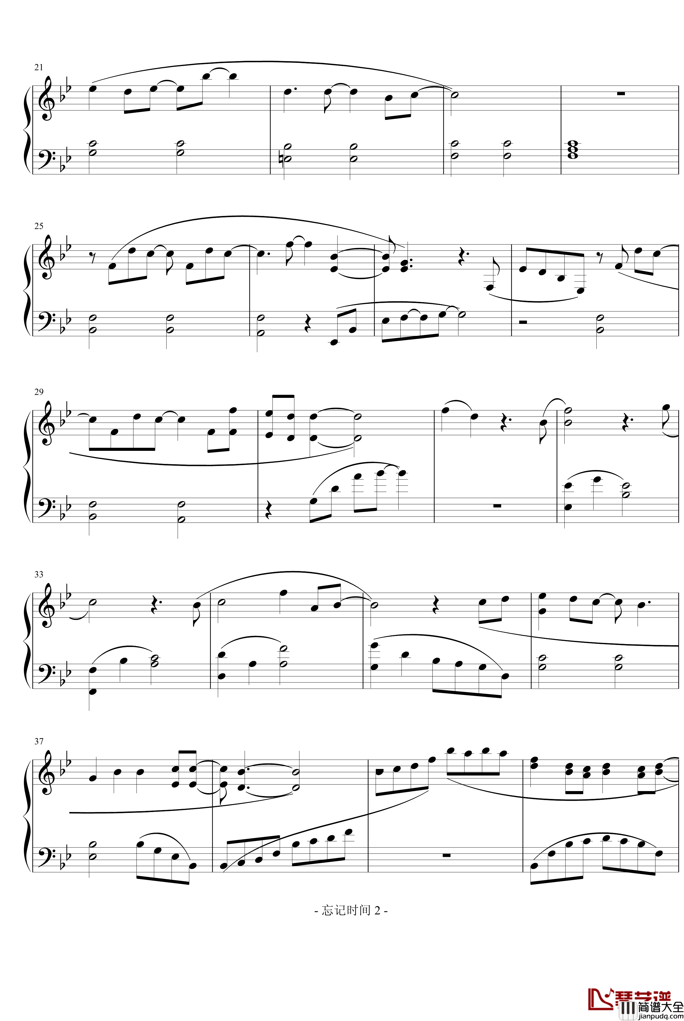 忘记时间钢琴谱_仙剑三_新增网友MV_仙剑奇侠传