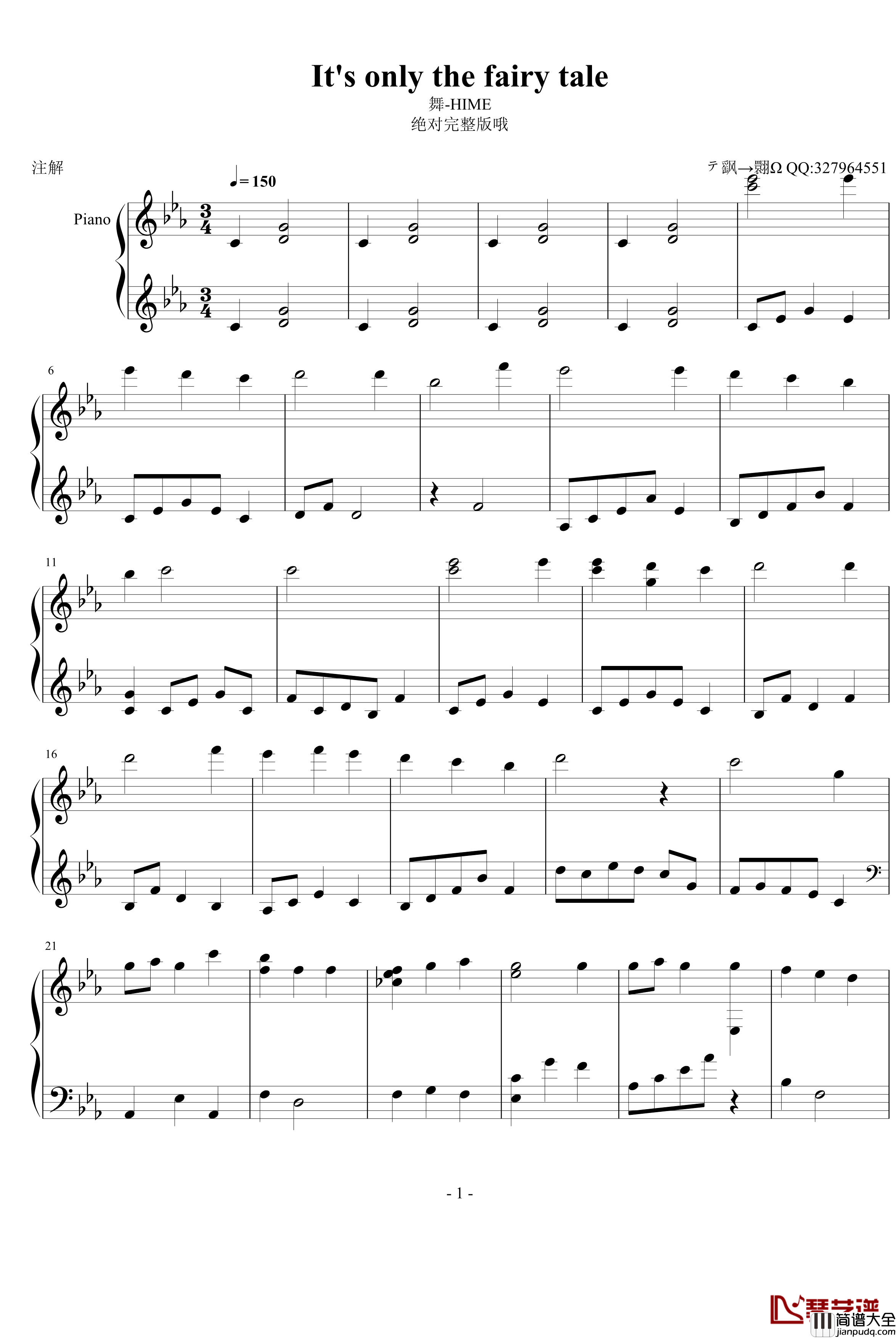 It's_only_the_fairy_tale钢琴谱_完整版_动漫影视