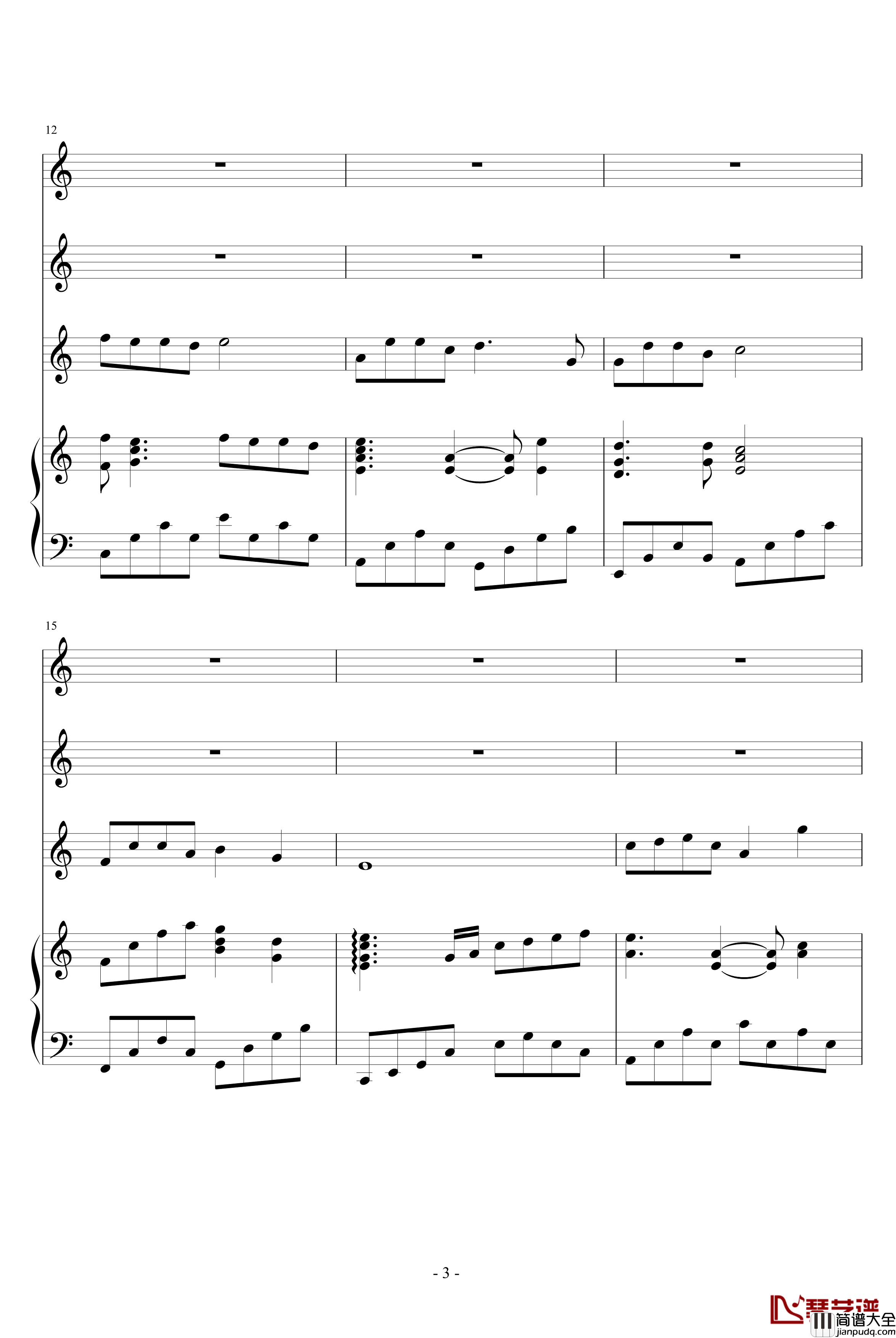 因为有你钢琴谱_佐児聼樂