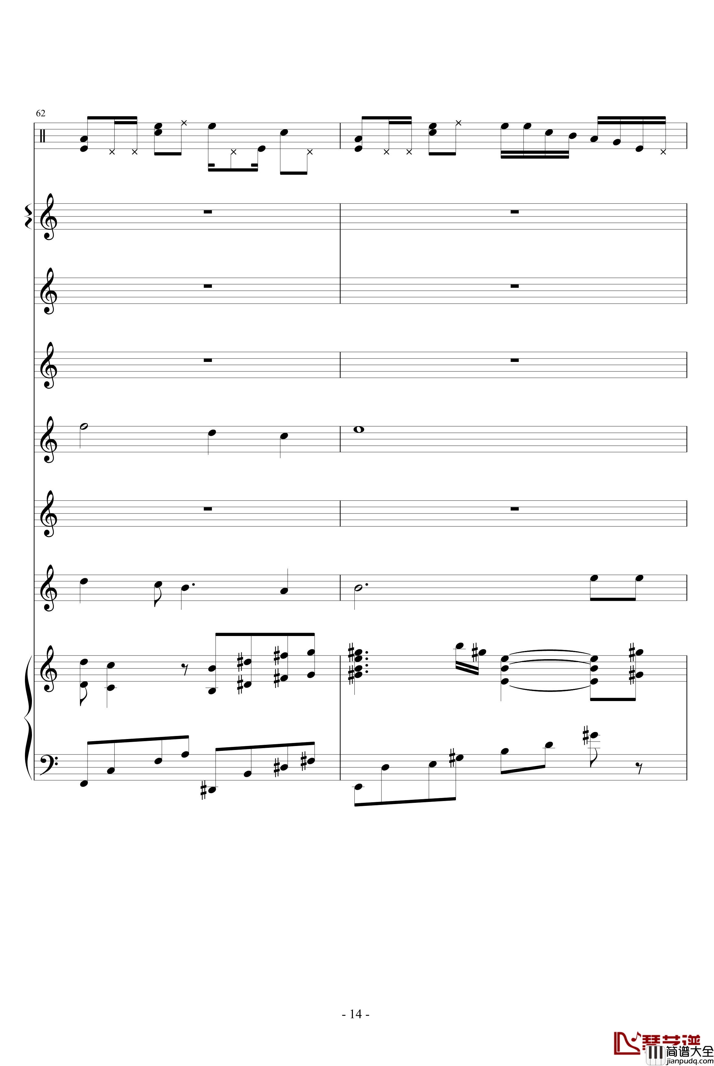 因为有你钢琴谱_佐児聼樂