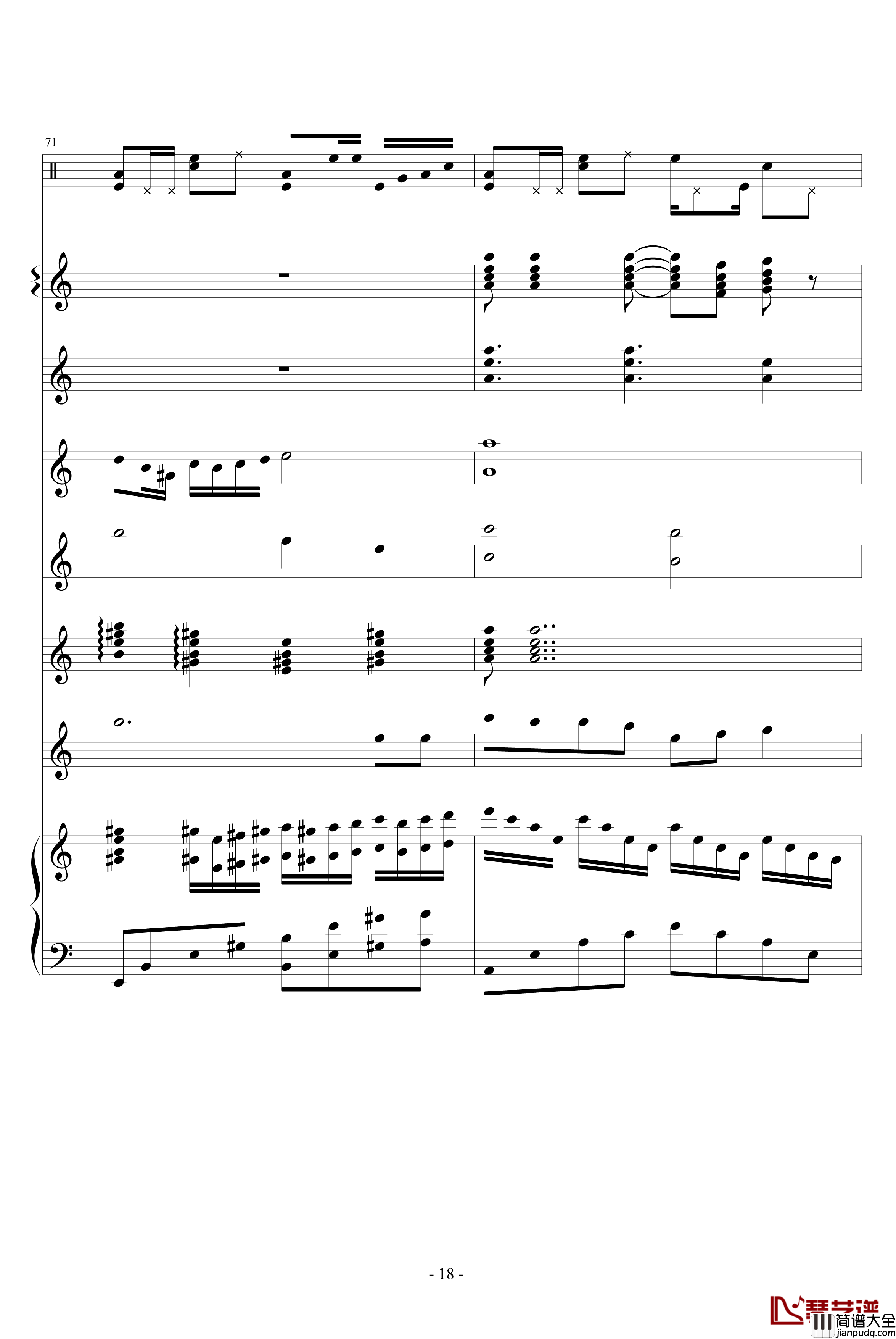 因为有你钢琴谱_佐児聼樂