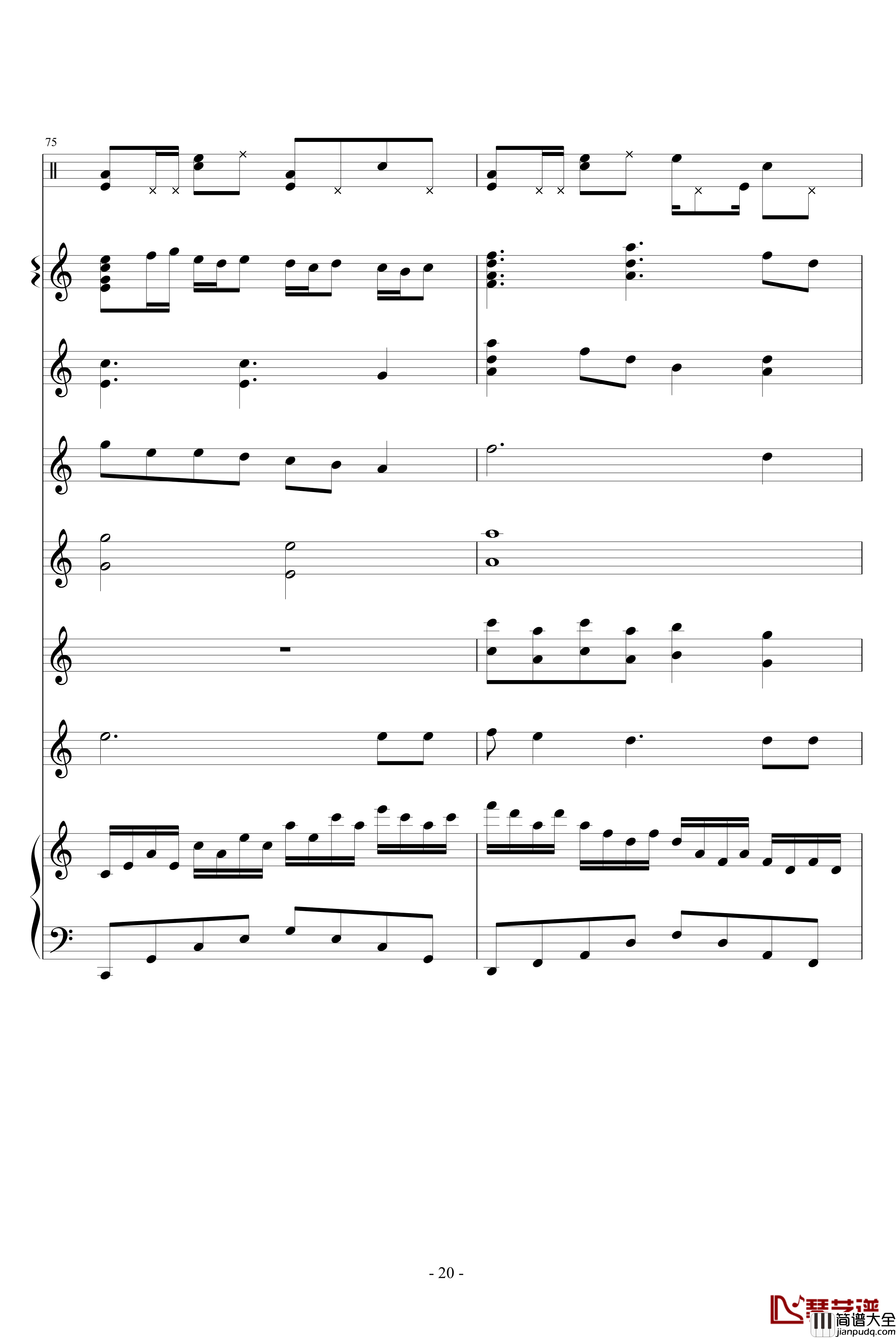 因为有你钢琴谱_佐児聼樂