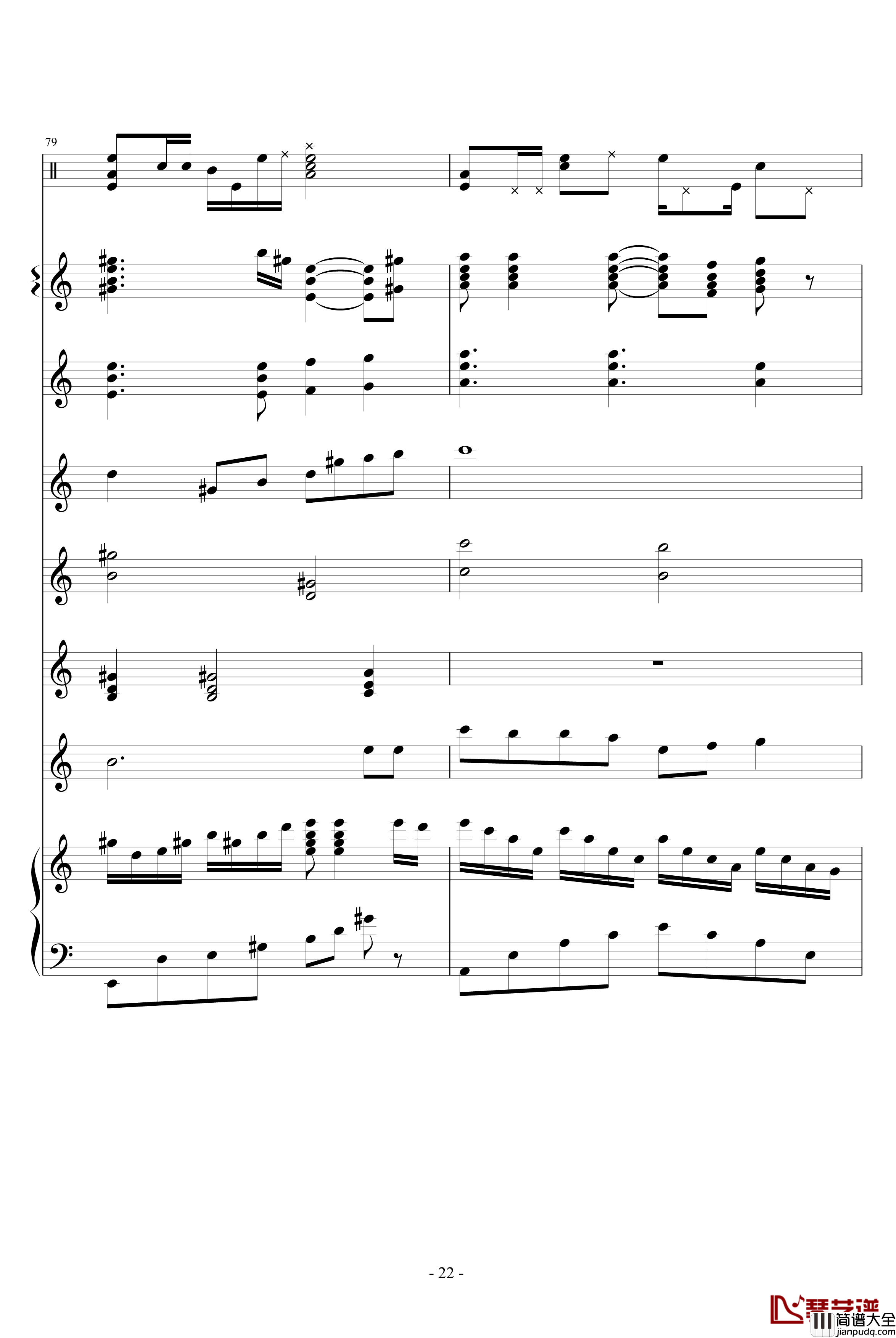 因为有你钢琴谱_佐児聼樂