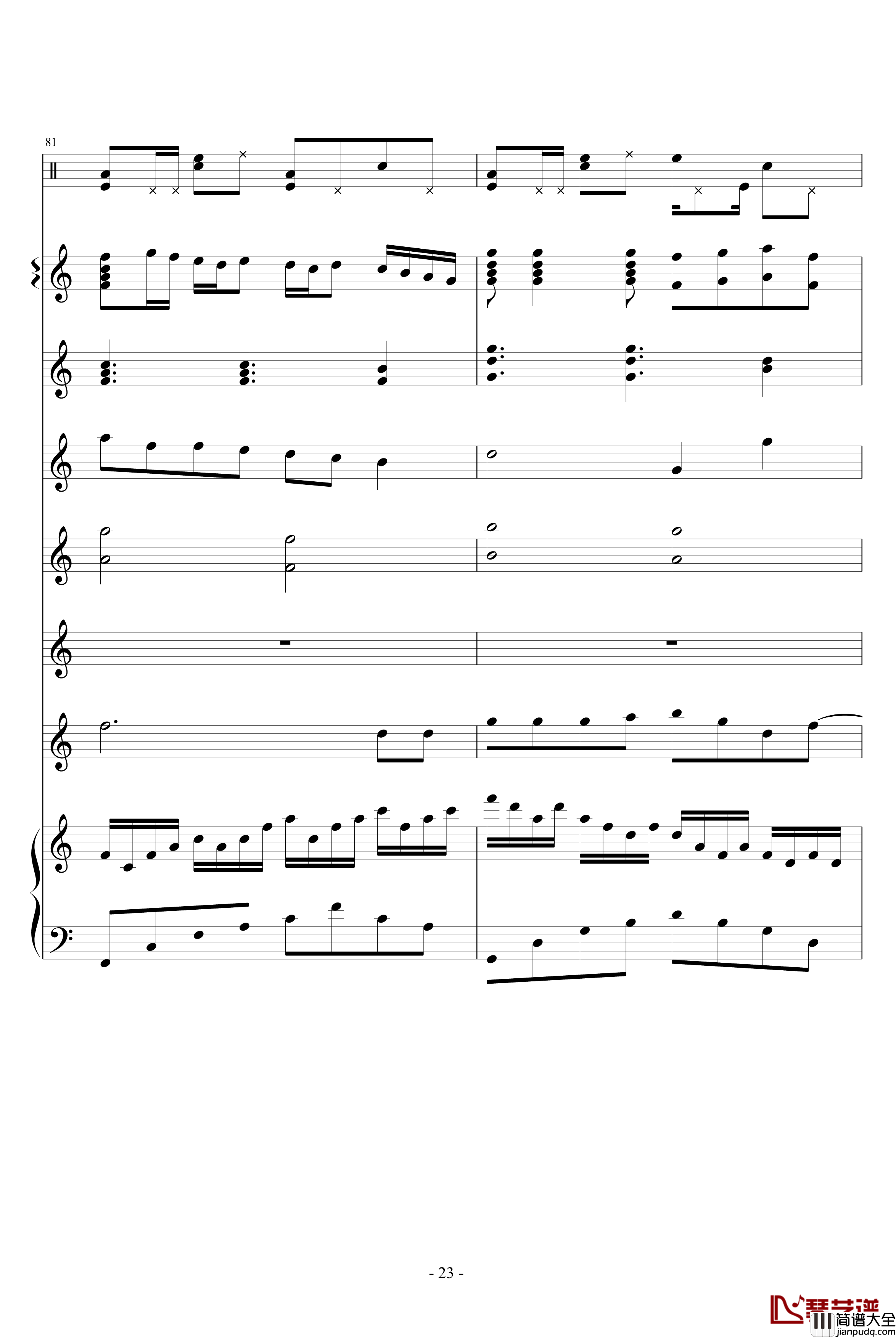 因为有你钢琴谱_佐児聼樂