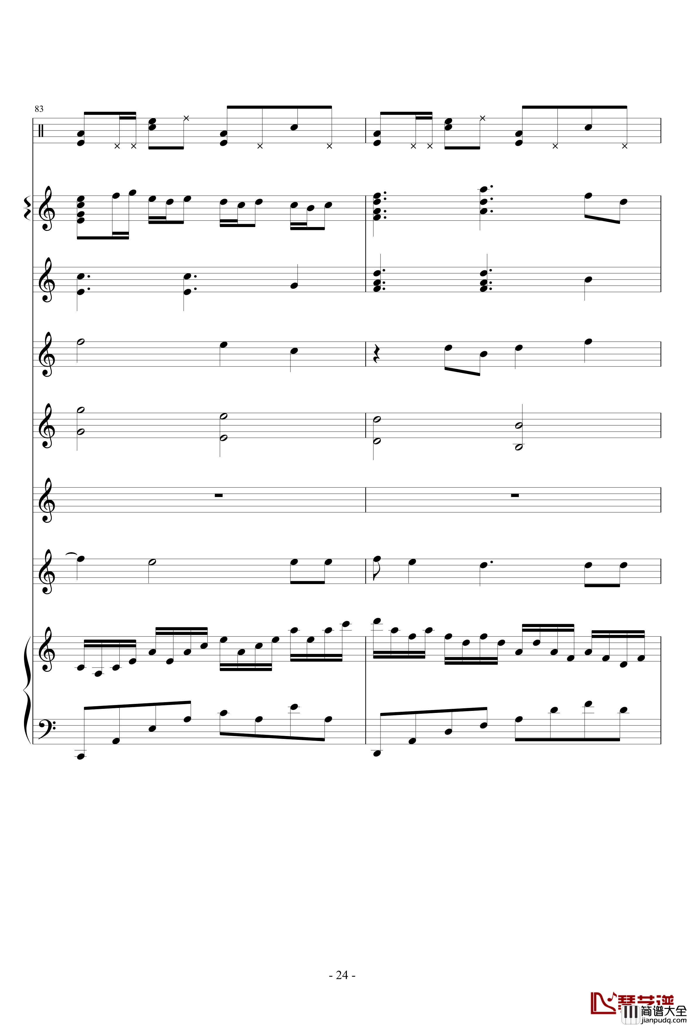 因为有你钢琴谱_佐児聼樂