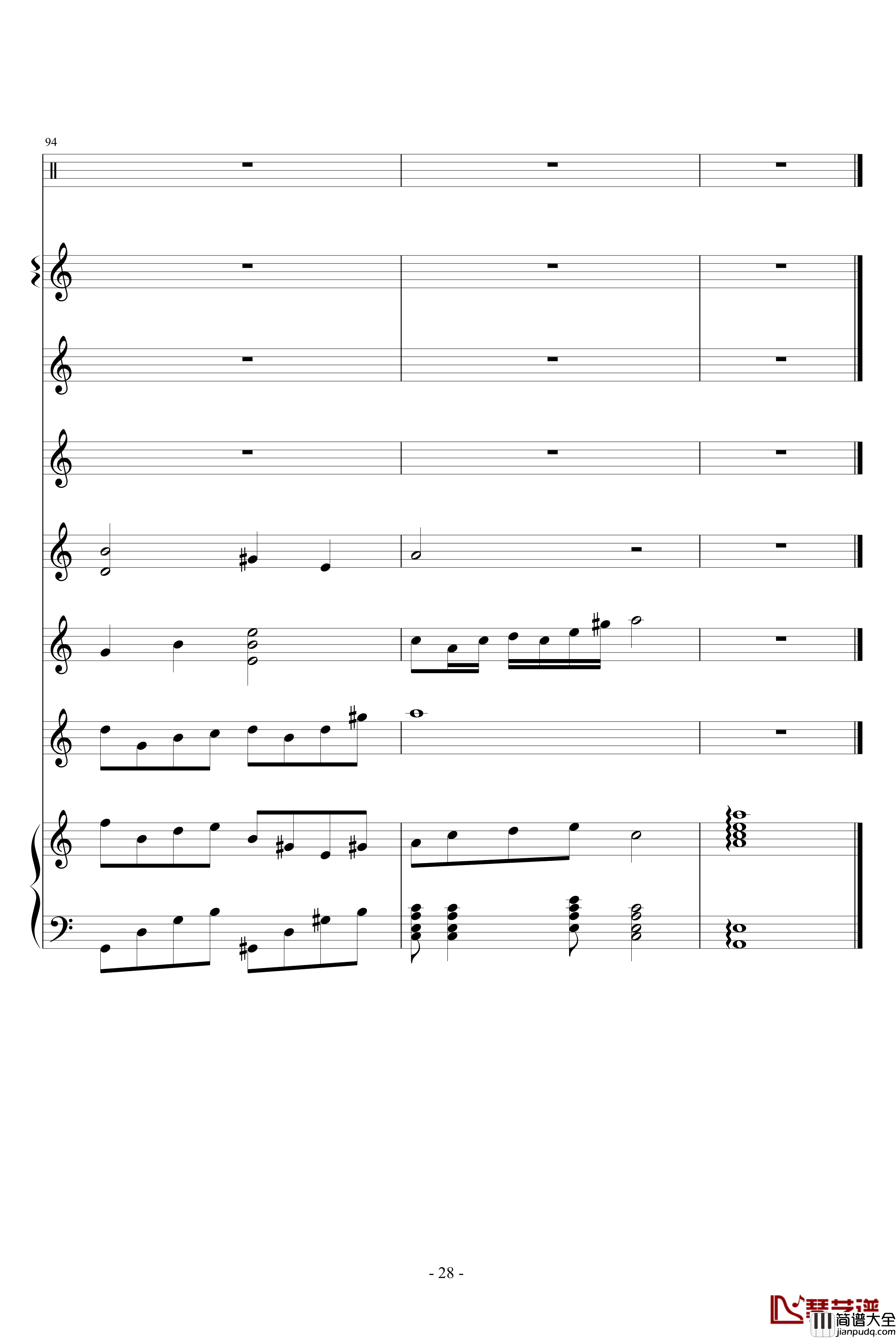 因为有你钢琴谱_佐児聼樂