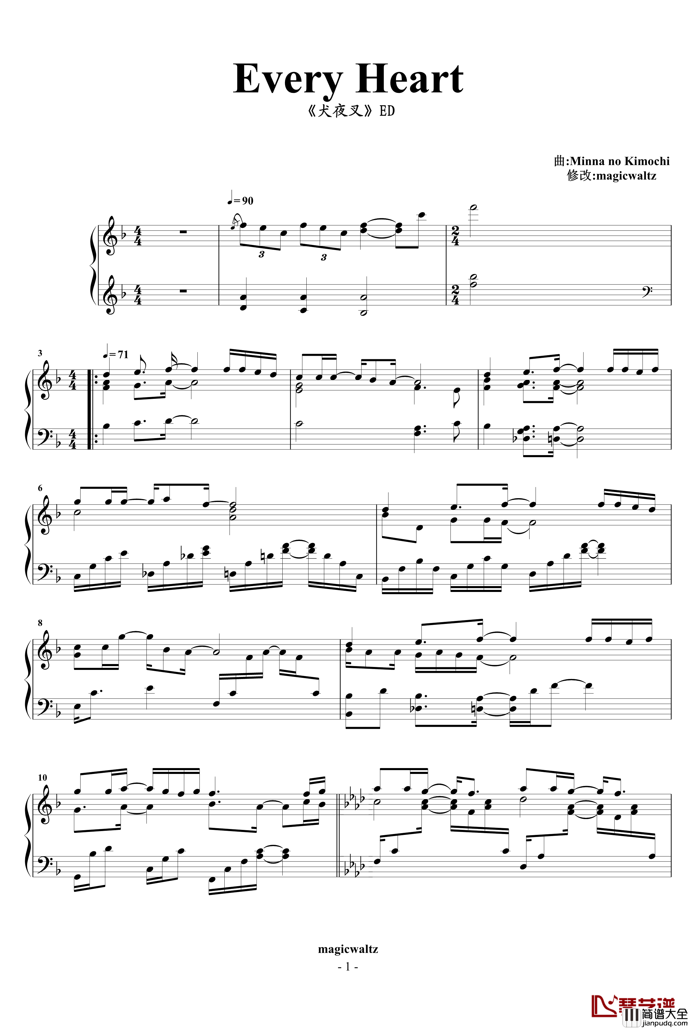 Every_Heart钢琴谱_完美钢琴独奏_动漫影视