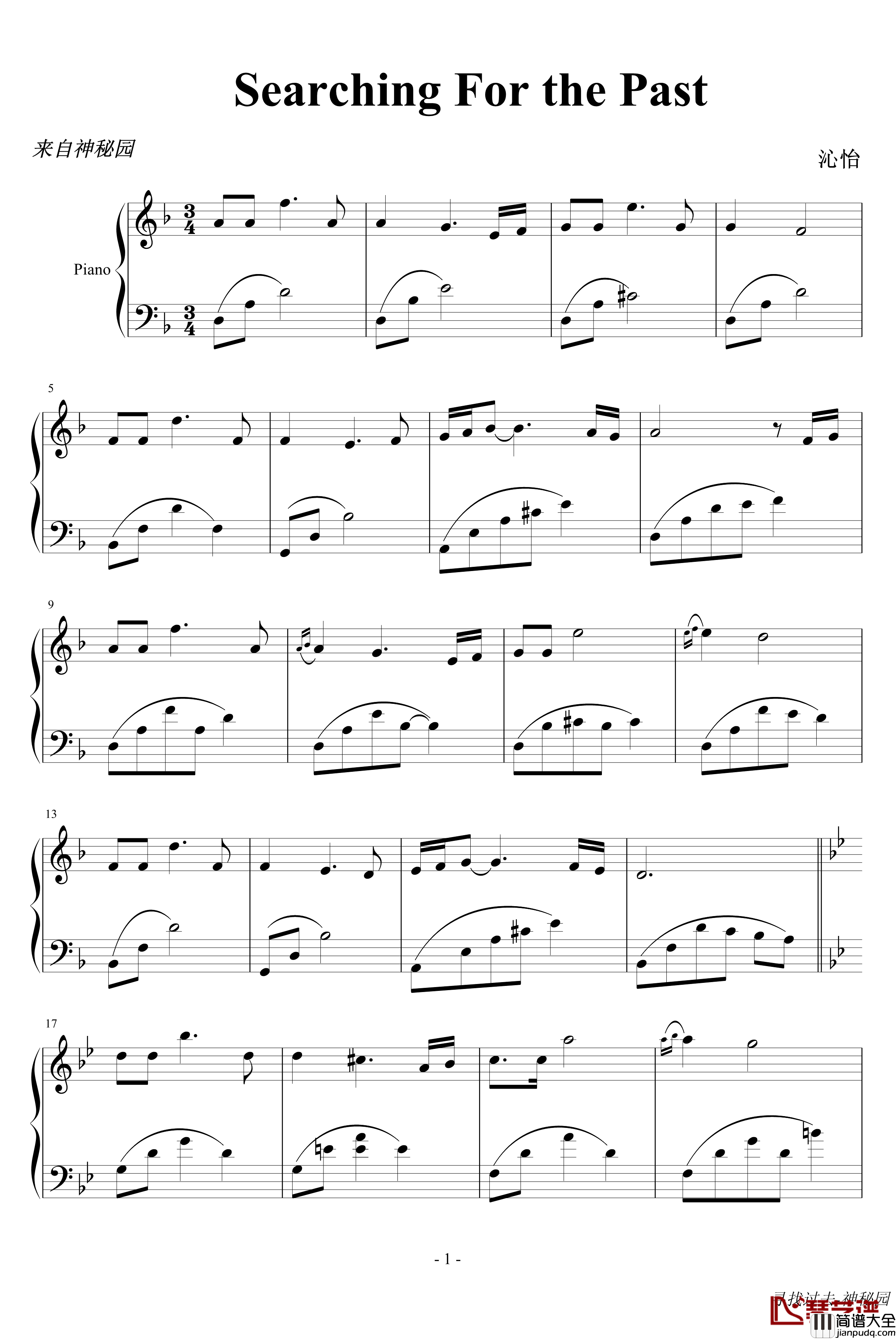 寻找过去钢琴谱_神秘园_The_Secret_Garden