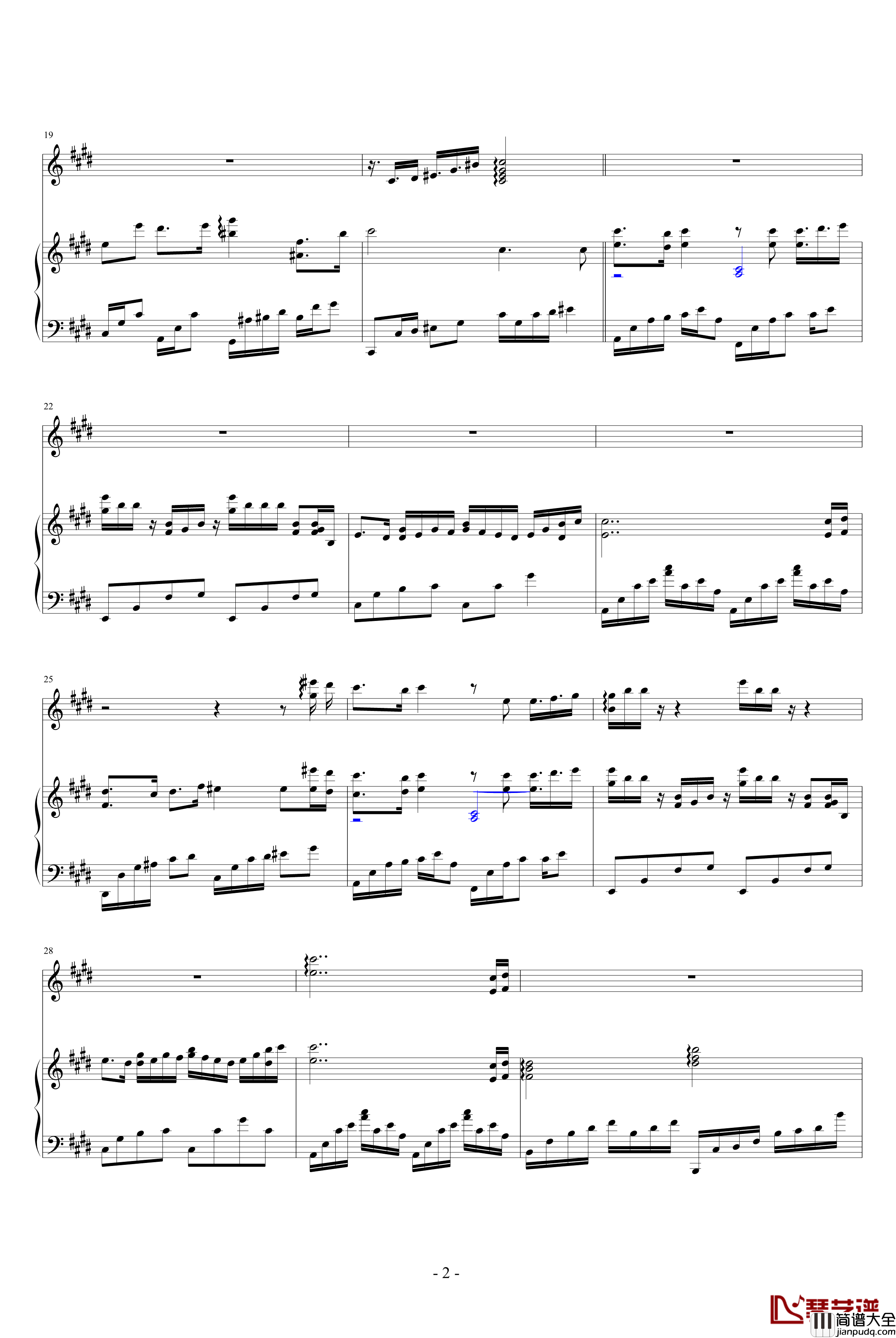 永恒日出钢琴谱_Hey!_The_Amaranthine_Sunrise_无S尽K蓝Y天