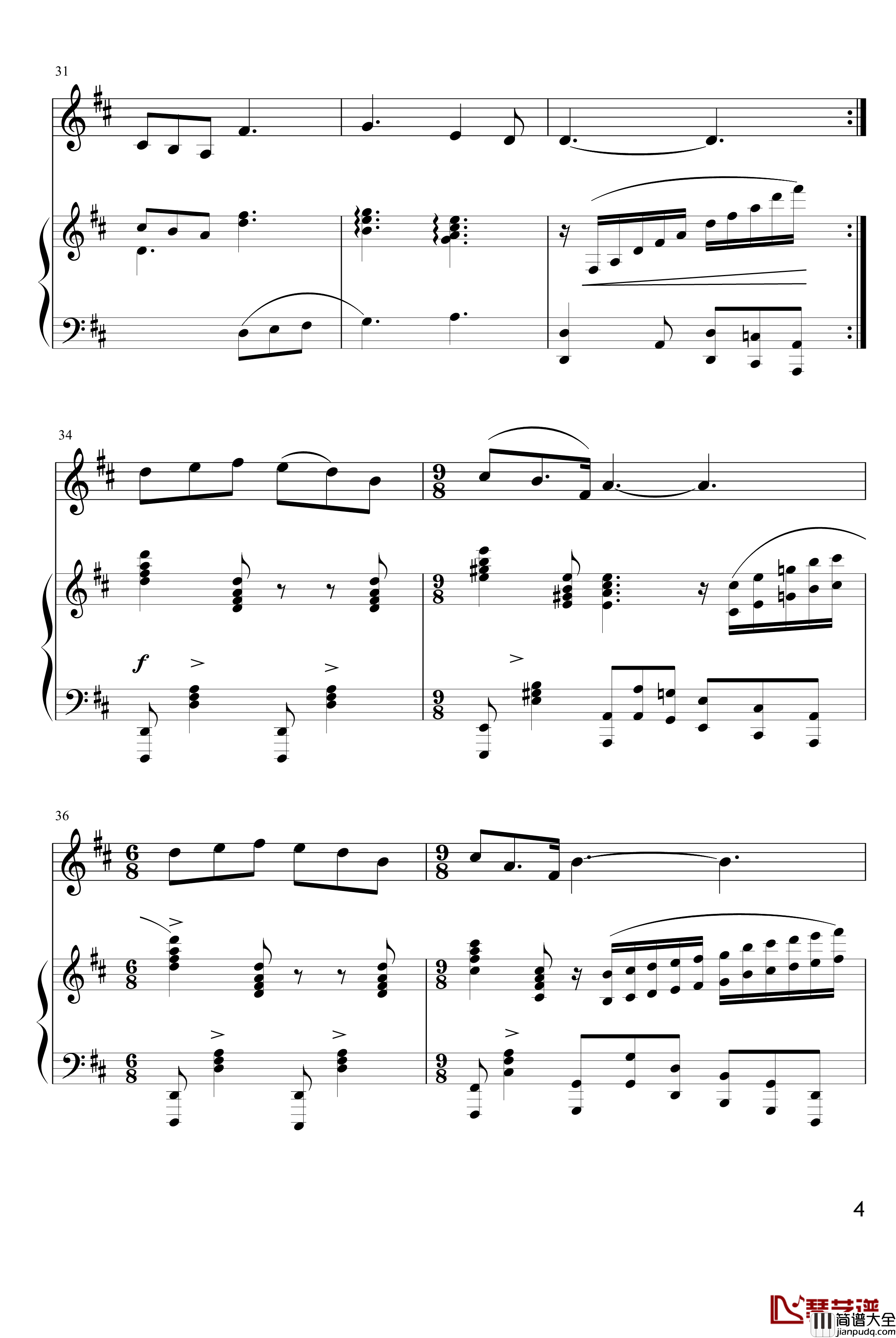 我和我的祖国钢琴谱_秦咏诚