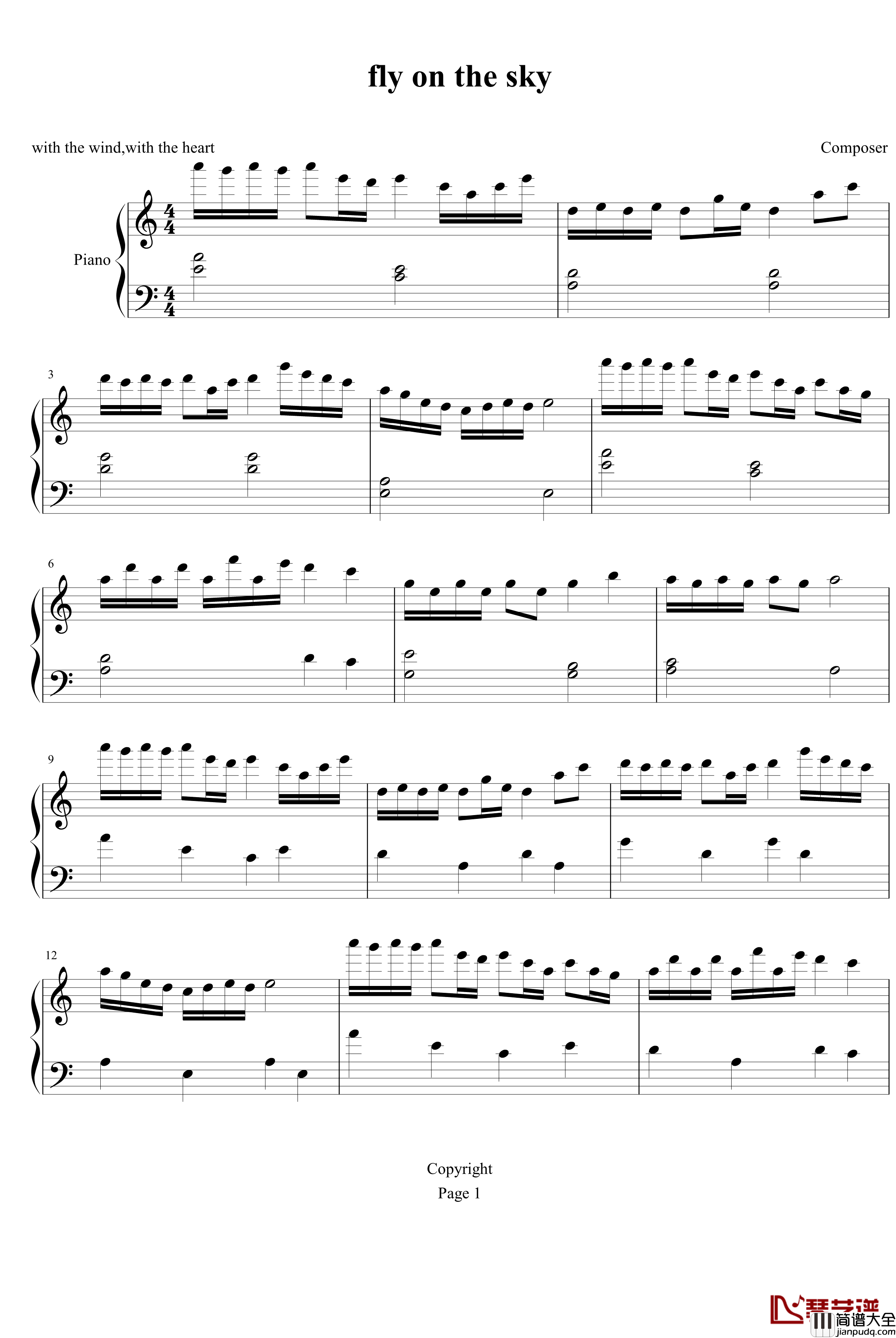 蓝天的翱翔钢琴谱_speedphoenix