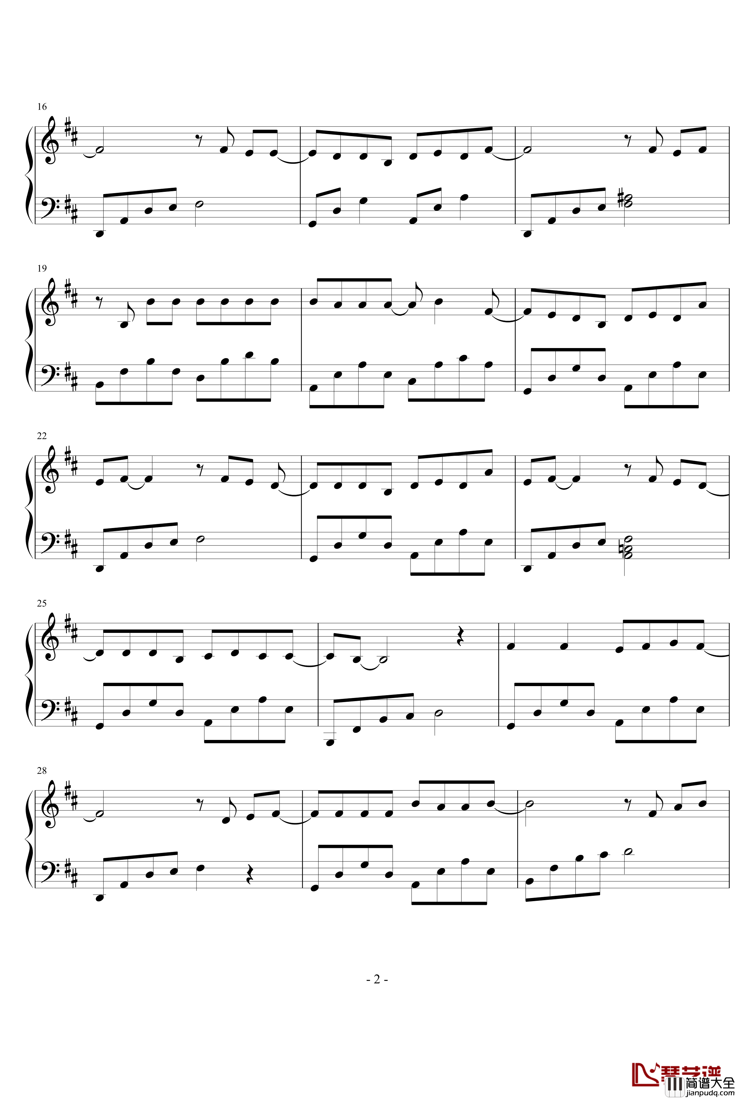 韓版流星花園片尾曲钢琴谱_因为我太傻_花样男子