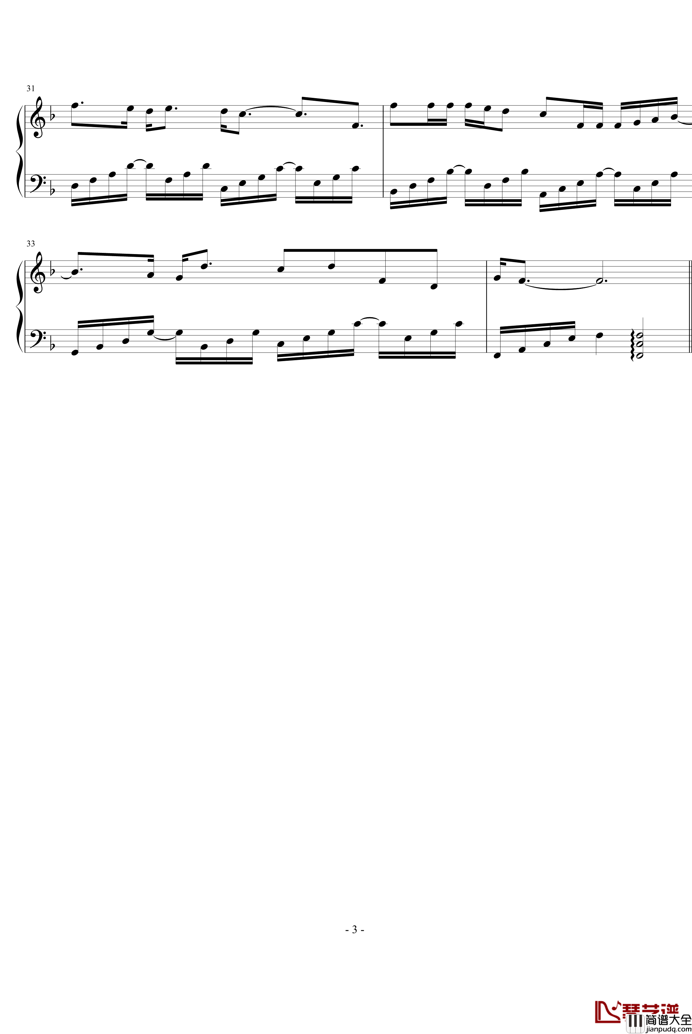 说你也一样爱着我钢琴谱_张栋梁