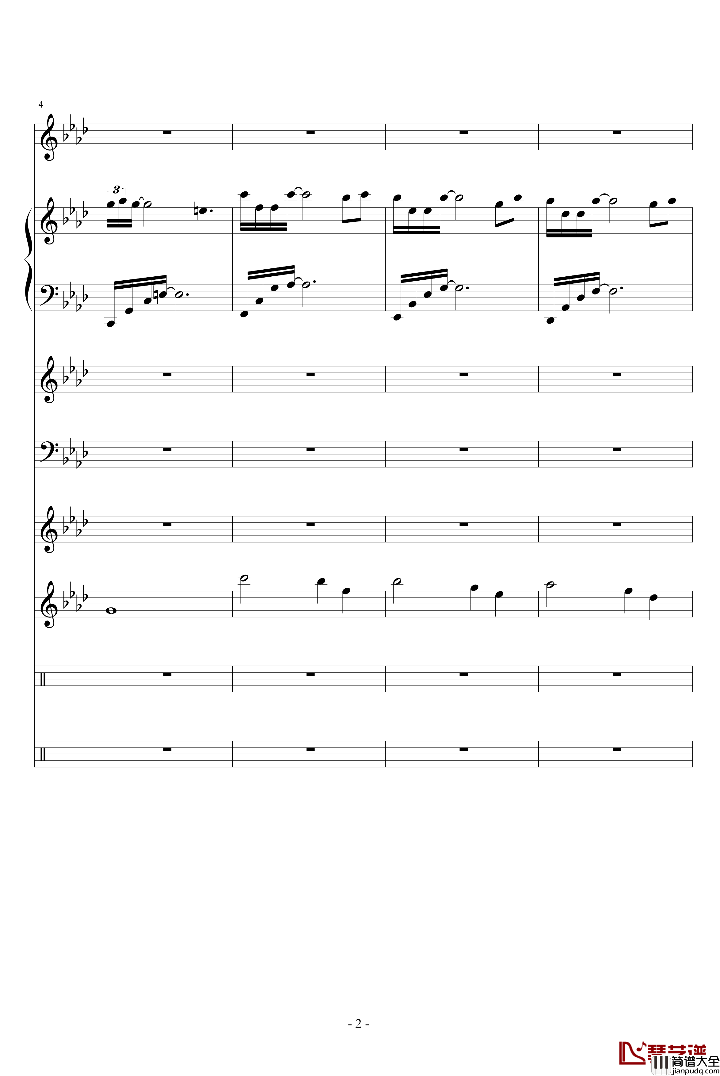 伟大的悲剧钢琴谱_血腥残阳