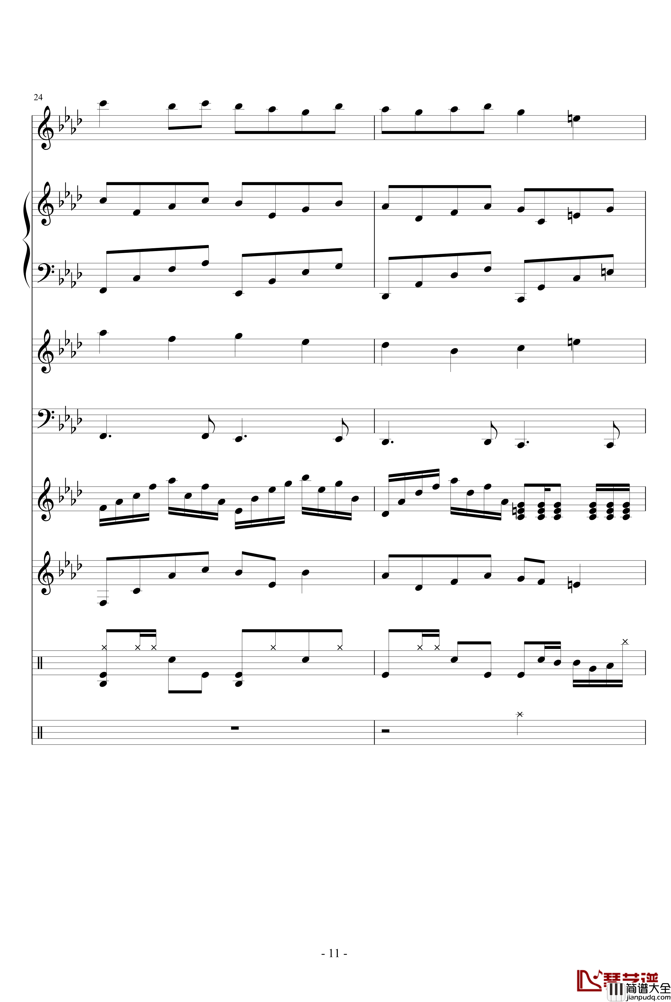 伟大的悲剧钢琴谱_血腥残阳