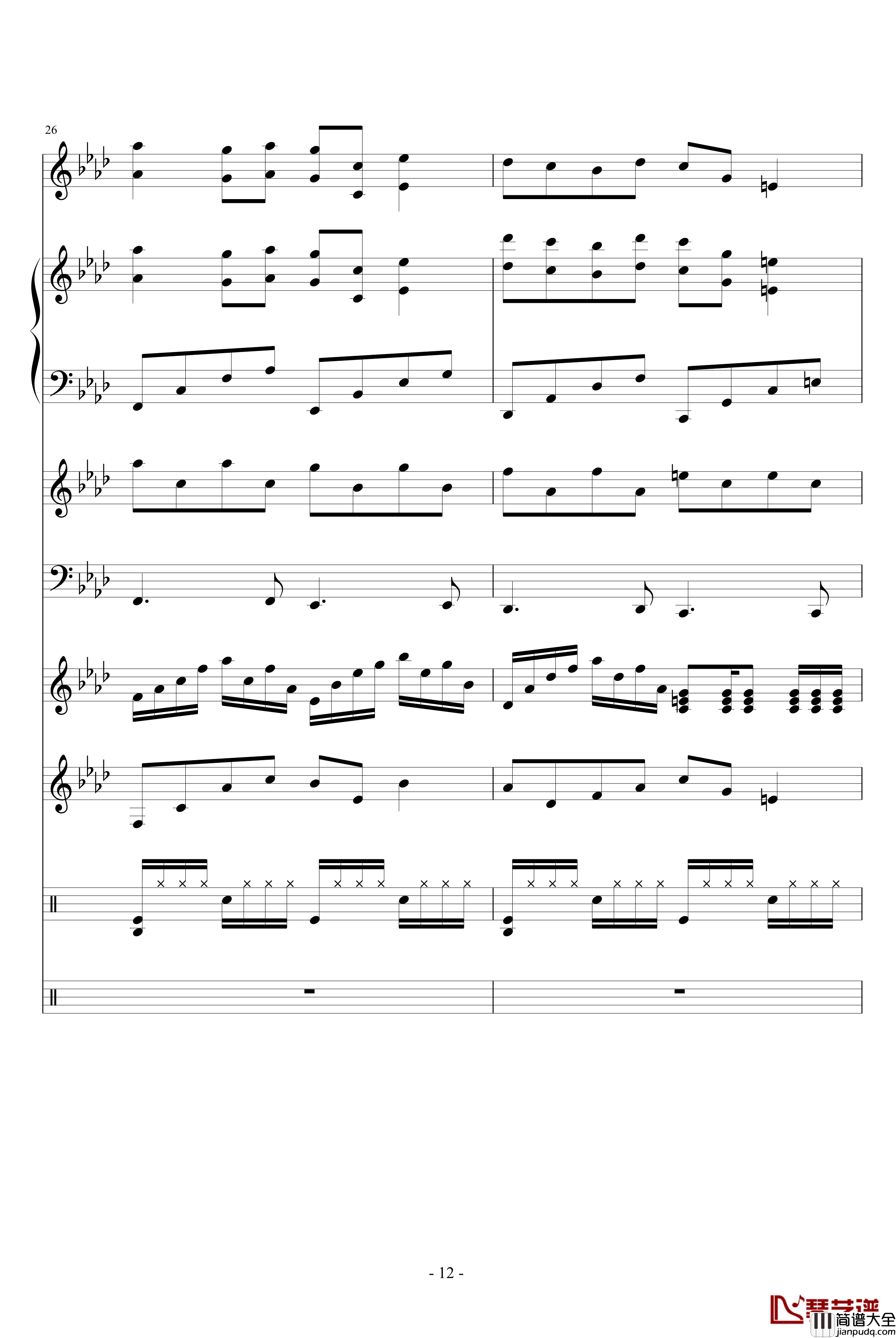 伟大的悲剧钢琴谱_血腥残阳